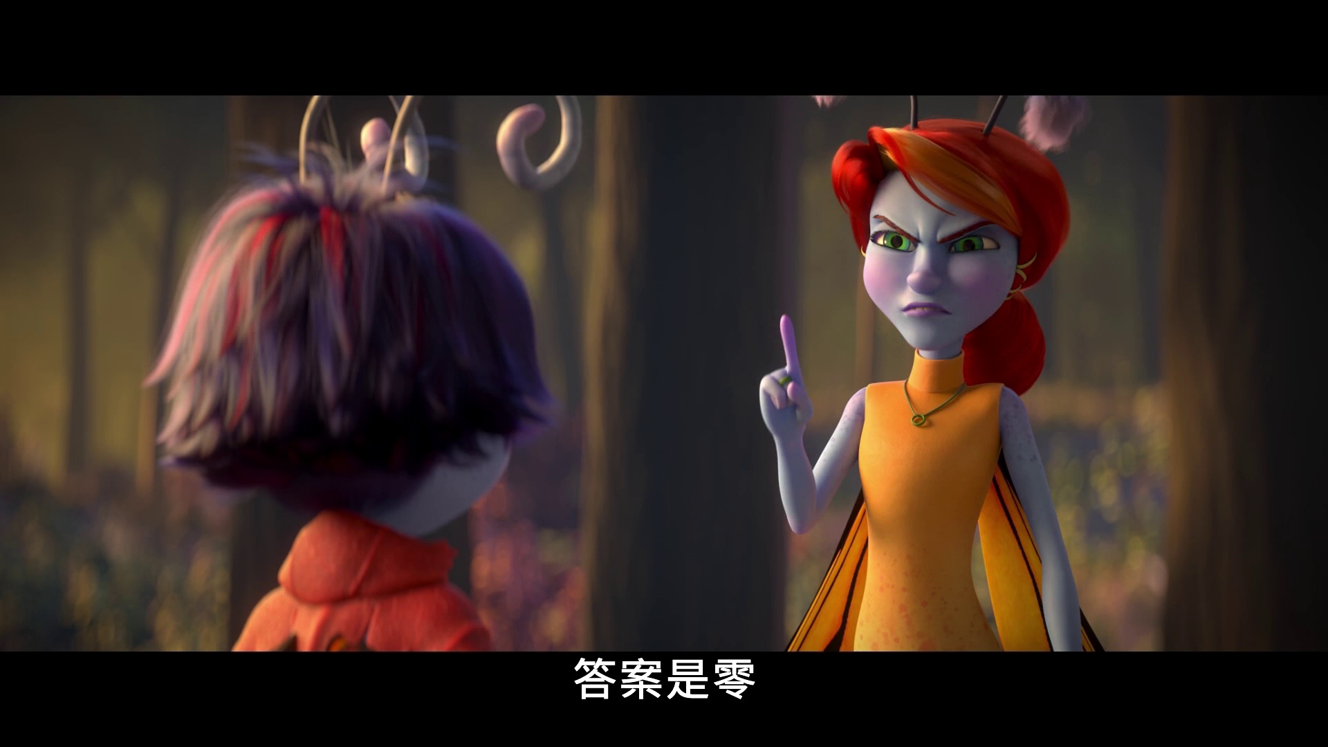 Butterfly.Tale [国英多音轨/中文字幕].Butterfly.Tale.2024.1080p.HamiVideo.WEB-DL.AAC2.0.H.264-DreamHD 4.93GB-2.png