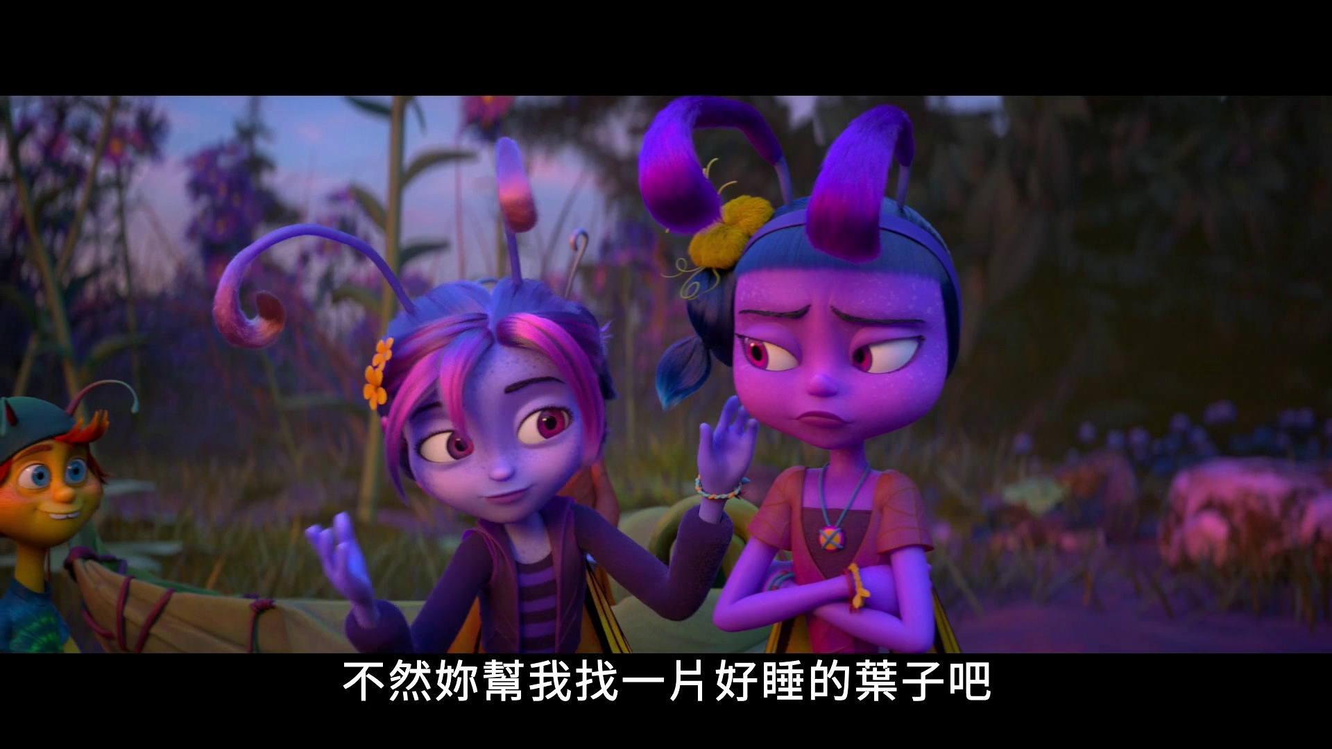 Butterfly.Tale [国英多音轨/中文字幕].Butterfly.Tale.2024.1080p.HamiVideo.WEB-DL.AAC2.0.H.264-DreamHD 4.93GB-3.png