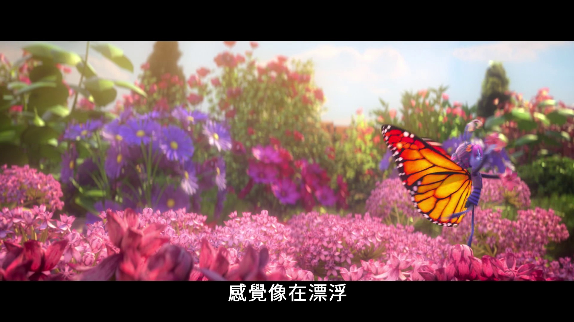 Butterfly.Tale [国英多音轨/中文字幕].Butterfly.Tale.2024.1080p.HamiVideo.WEB-DL.AAC2.0.H.264-DreamHD 4.93GB-4.png