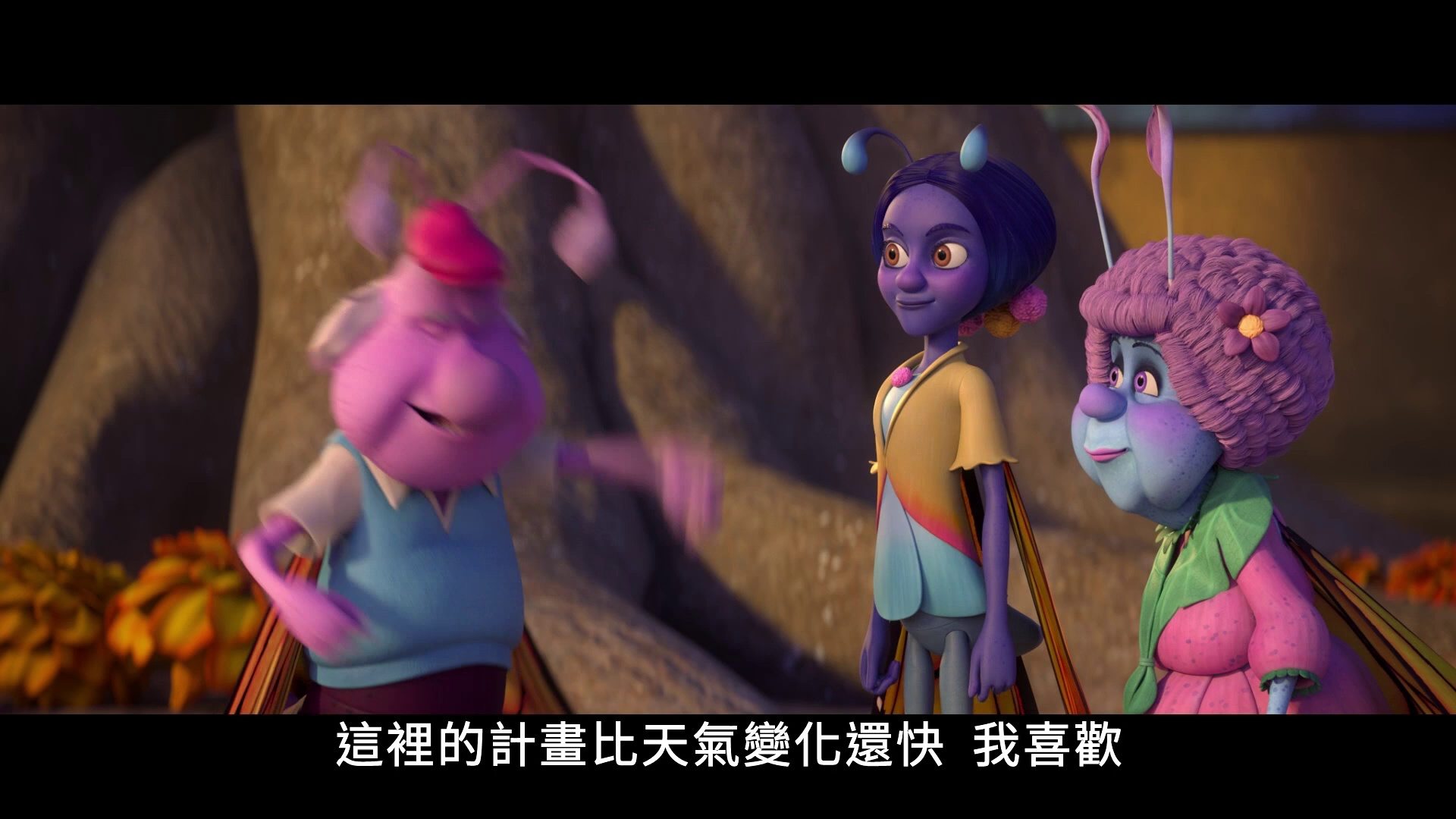 Butterfly.Tale [国英多音轨/中文字幕].Butterfly.Tale.2024.1080p.HamiVideo.WEB-DL.AAC2.0.H.264-DreamHD 4.93GB-6.png