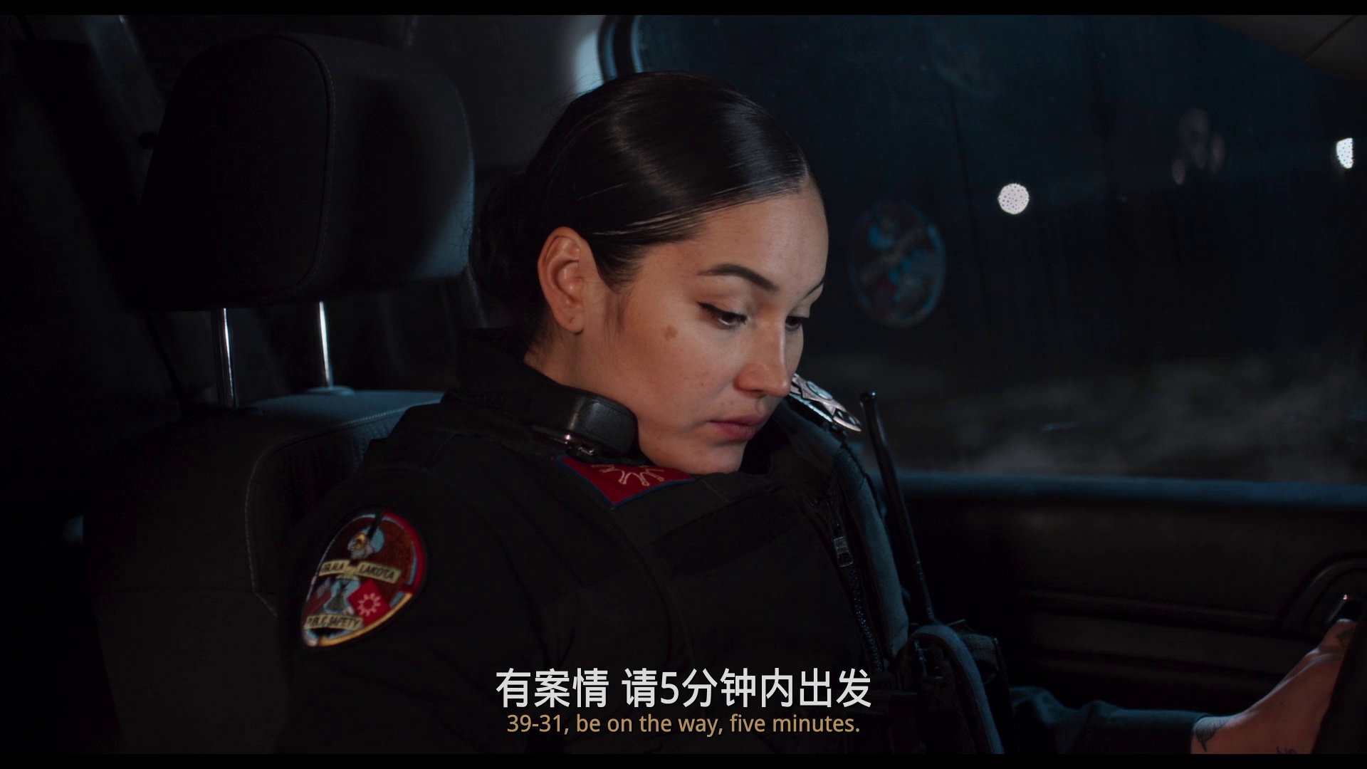尤里卡 [中文字幕].Eureka.2023.Bluray.1080p.AAC2.0.x264-DreamHD 4.33GB-3.png