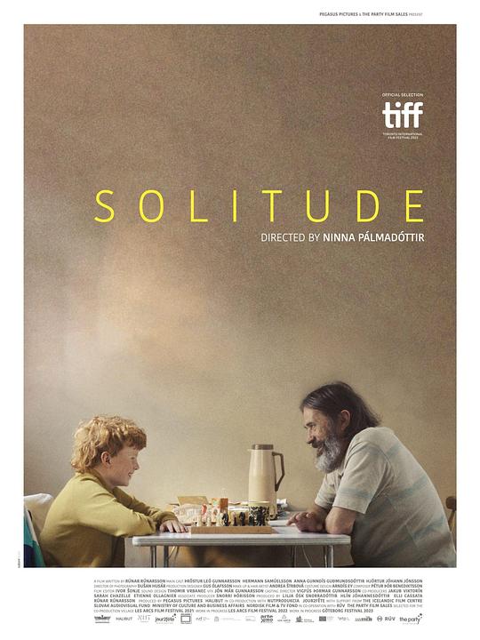 孤身二人 [中文字幕].Solitude.2023.1080p.HamiVideo.WEB-DL.AAC2.0.H.264-DreamHD 4.25GB-1.png