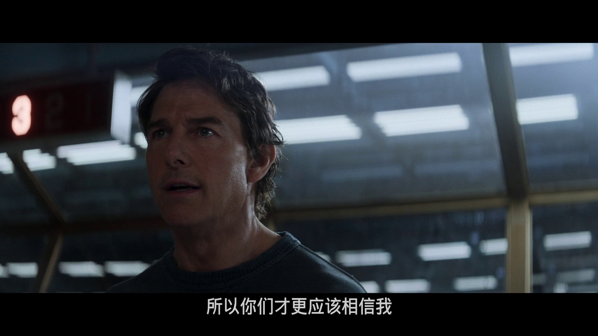 碟中谍8：最终清算 [国英多音轨/特效中文字幕].2025.Bluray.1080p.TrueHD.7.1.Atmos.x264-DreamHD 16.70GB-3.png