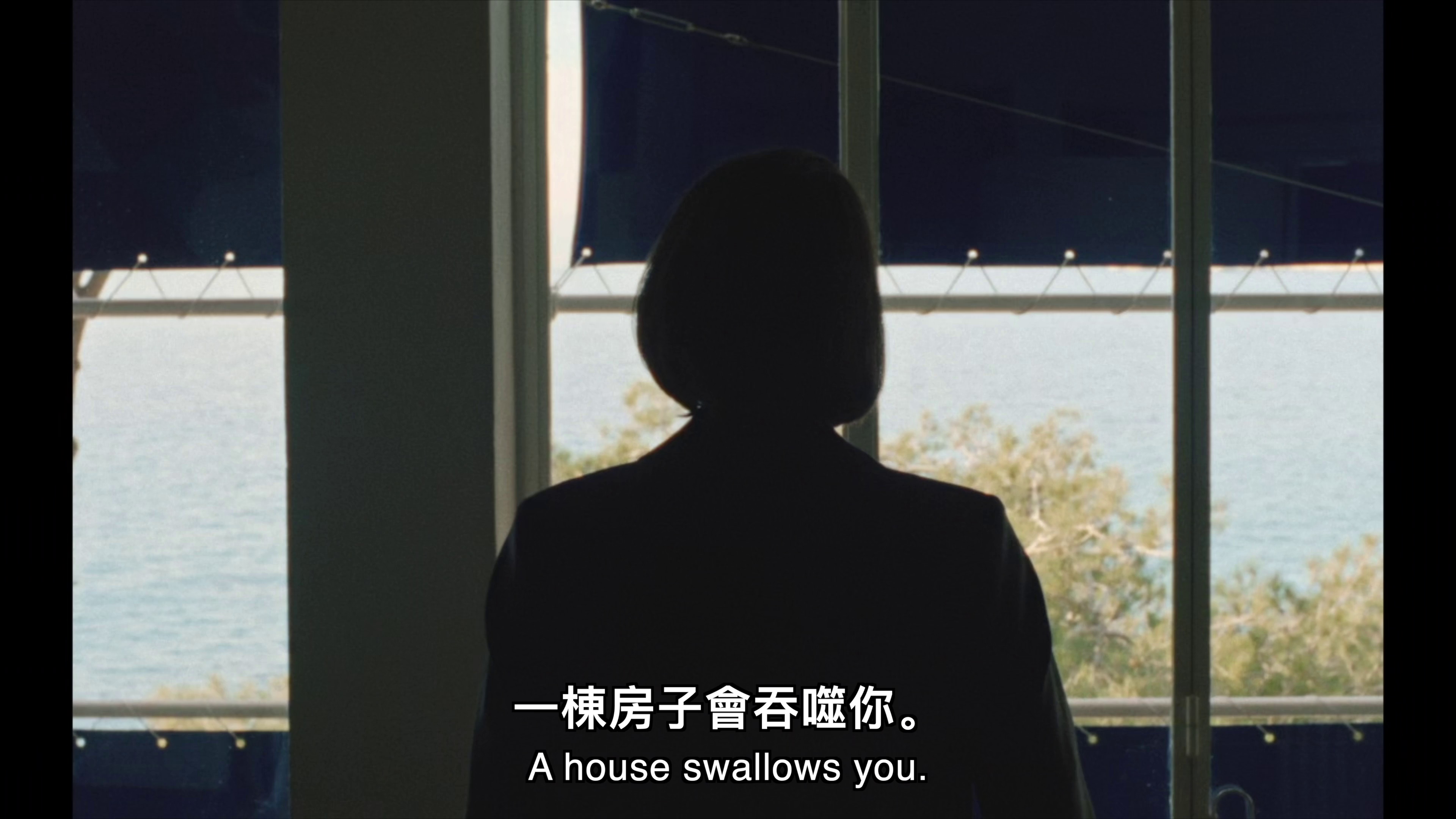 E.1027-艾琳·格雷和海边的房子 [30帧率版本][中文字幕].2024.2160p.HamiVideo.WEB-DL.AAC2.0.H.264-DreamHD 12.56GB-3.png