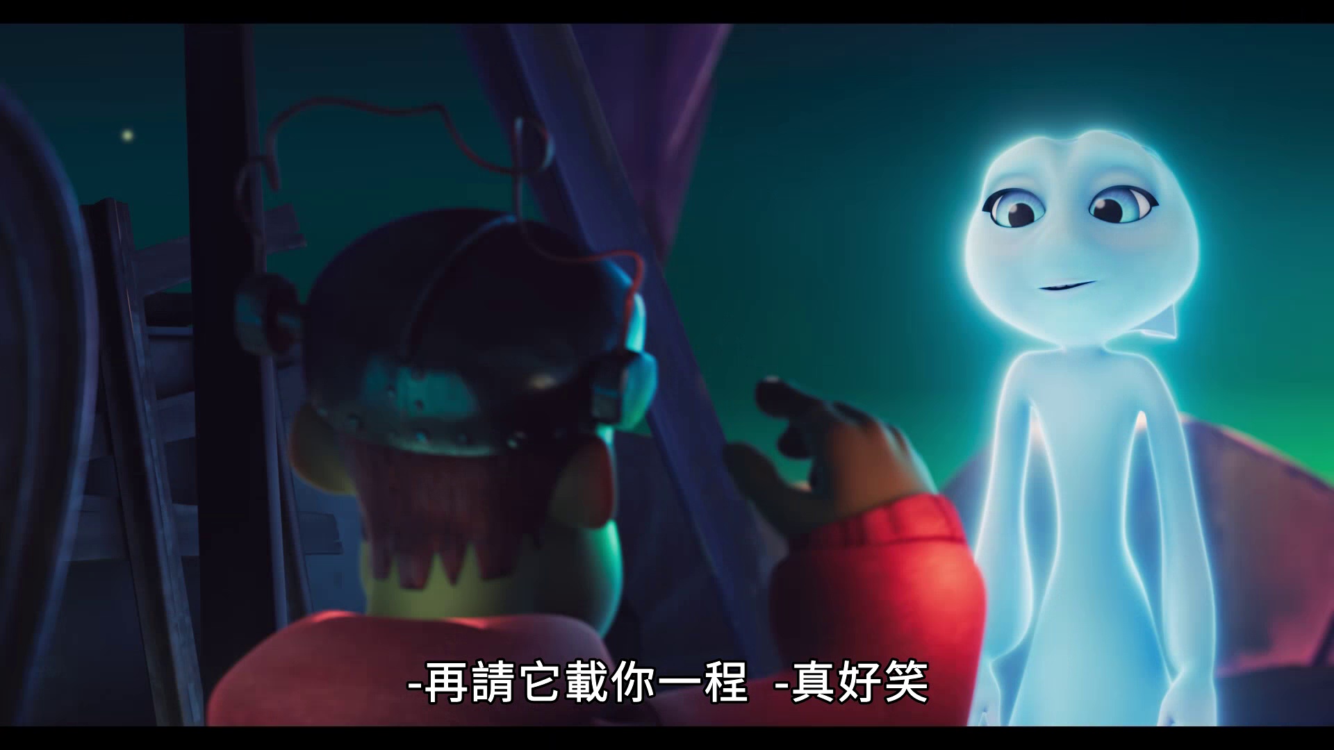 艾莉与精怪小队 [国英多音轨/中文字幕].Elli.and.Her.Monster.Team.2024.1080p.HamiVideo.WEB-DL.AAC2.0.H.264-DreamHD 4.87GB-4.png