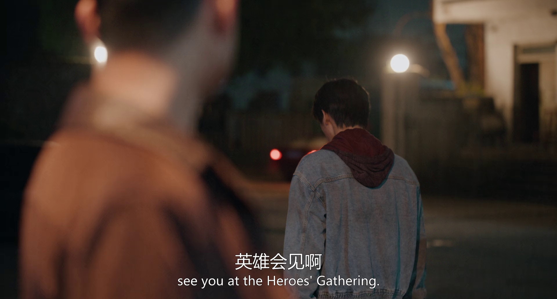 毕正明的证明 [国语配音/中文字幕].The.Return.of.The.Lame.Hero.2025.1080p.WEB-DL.H264.AAC-QuickIO 1.79GB-6.png