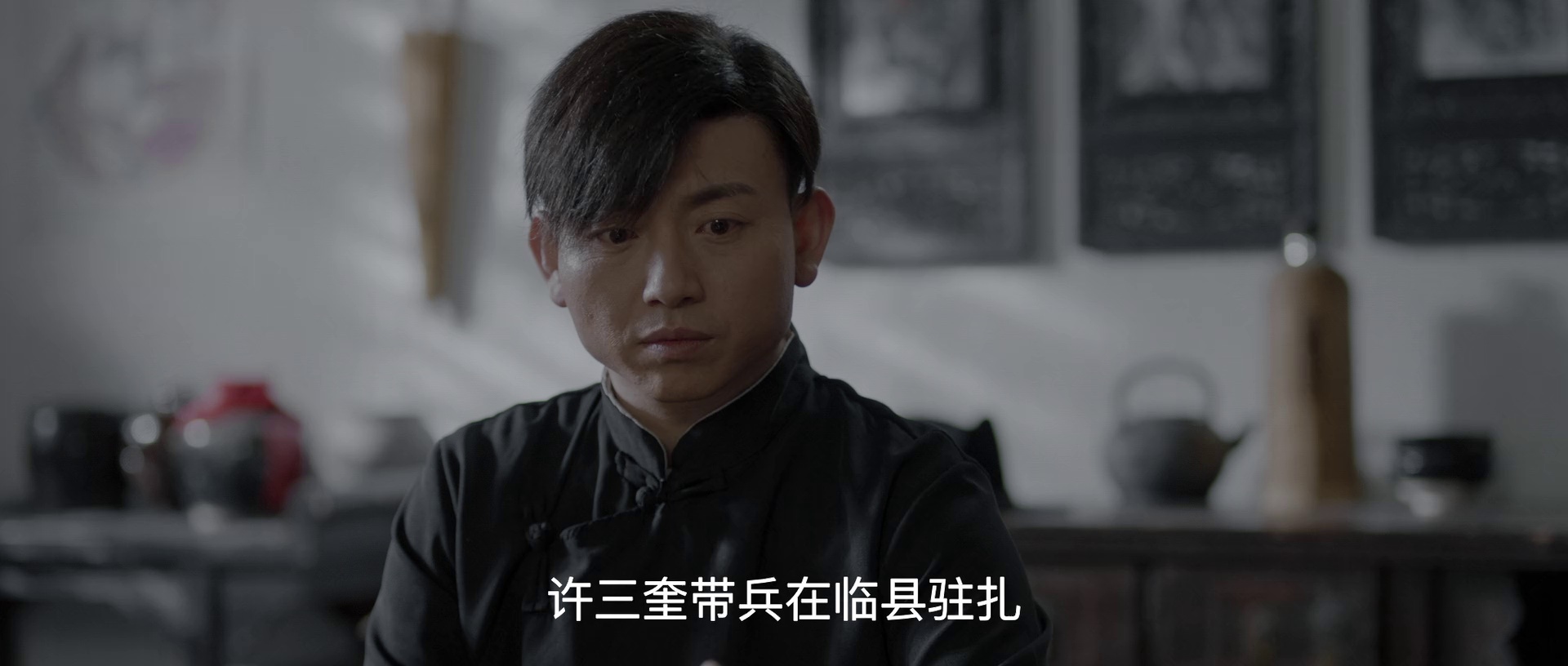 幽冥花开 [国语配音/中文字幕].You.Ming.Hua.Kai.2025.1080p.WEB-DL.H264.AAC-QuickIO 1.29GB-6.png