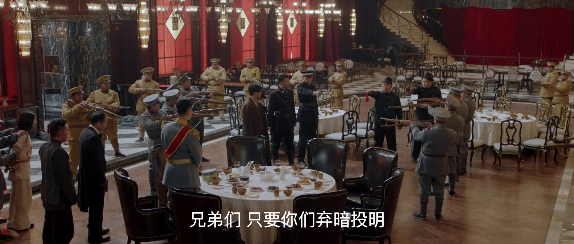 幽冥花开 [国语配音/中文字幕].You.Ming.Hua.Kai.2025.1080p.WEB-DL.H264.AAC-QuickIO 1.29GB-7.png