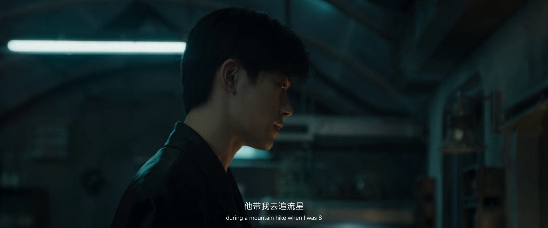 记忆奇旅2：最后上传 [国语配音/中文字幕].Memory.2.The.Last.Upload.2025.2160p.WEB-DL.H265.AAC-QuickIO 0.59GB-4.png