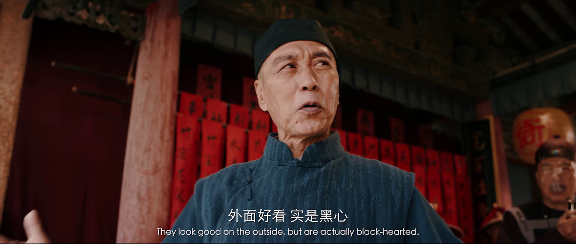 夏雨来 [国语配音/中文字幕].Xia.Yu.Lai.2025.2160p.WEB-DL.H265.DDP2.0-QuickIO 2.99GB-7.png