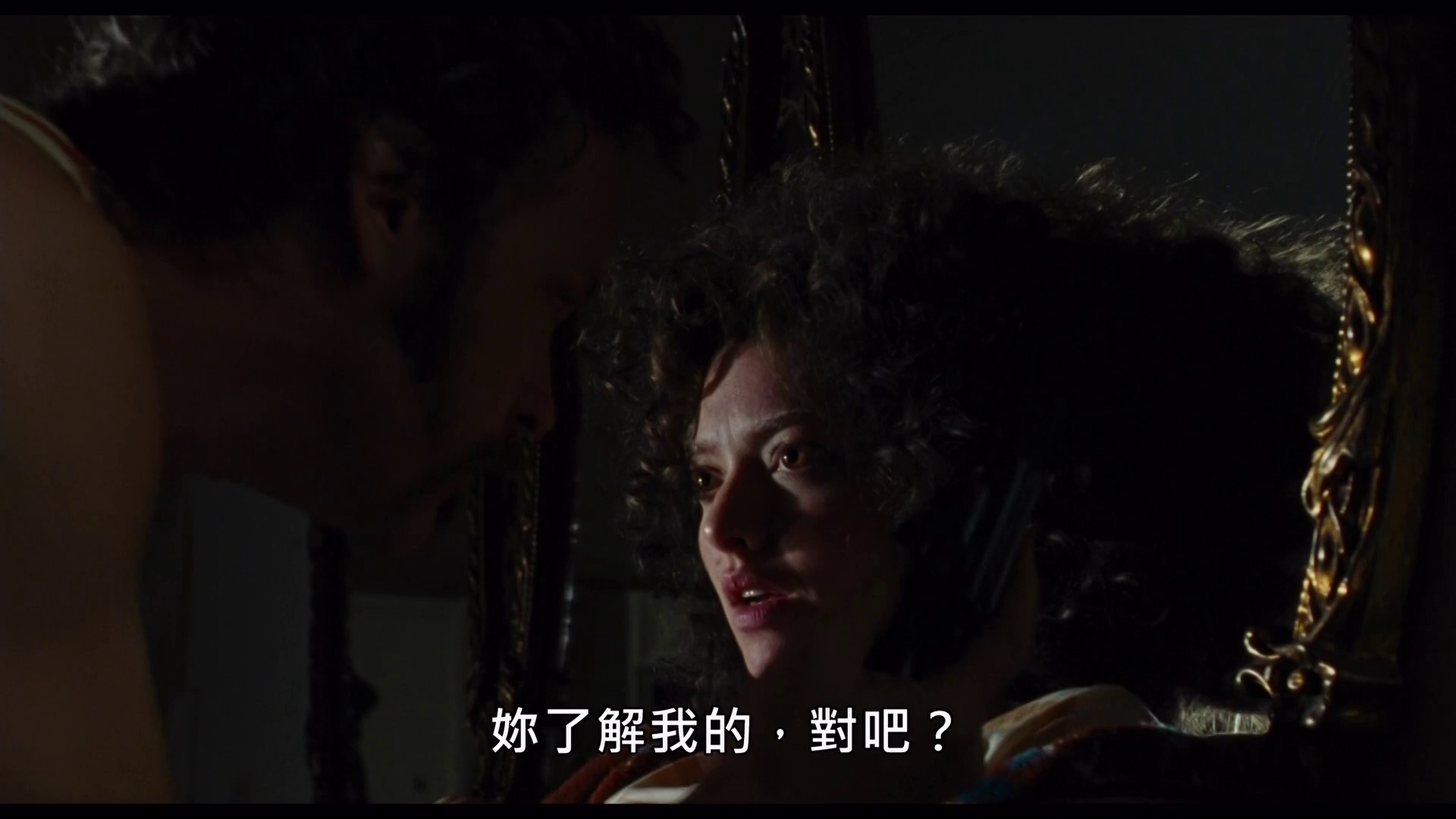 拉芙蕾丝 [中文字幕].Lovelace.2013.1080p.HamiVideo.WEB-DL.AAC2.0.H.264-DreamHD 3.76GB-5.png