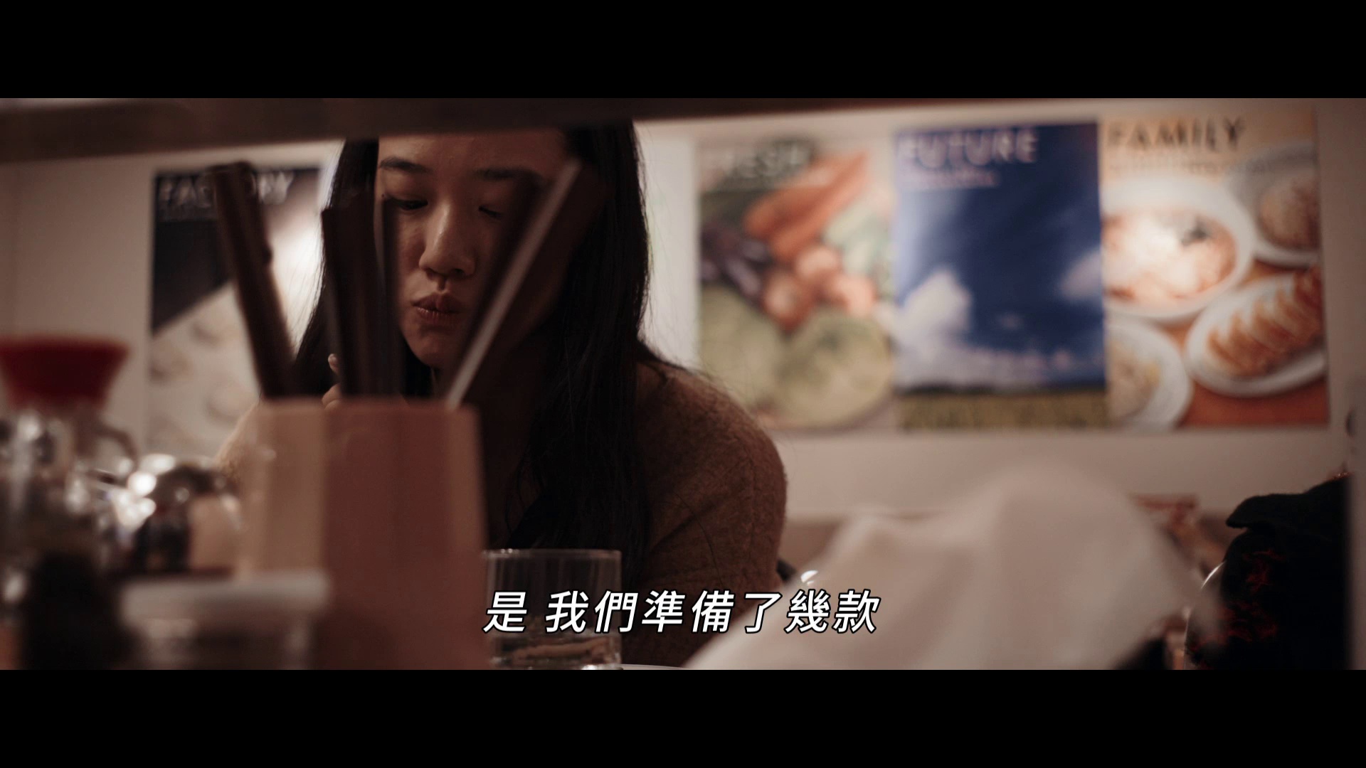她不知道名字的那些鸟儿 [中文字幕].Birds.Without.Names.2017.1080p.WEB-DL.AAC2.0.H264-PandaQT 8.00GB-2.png
