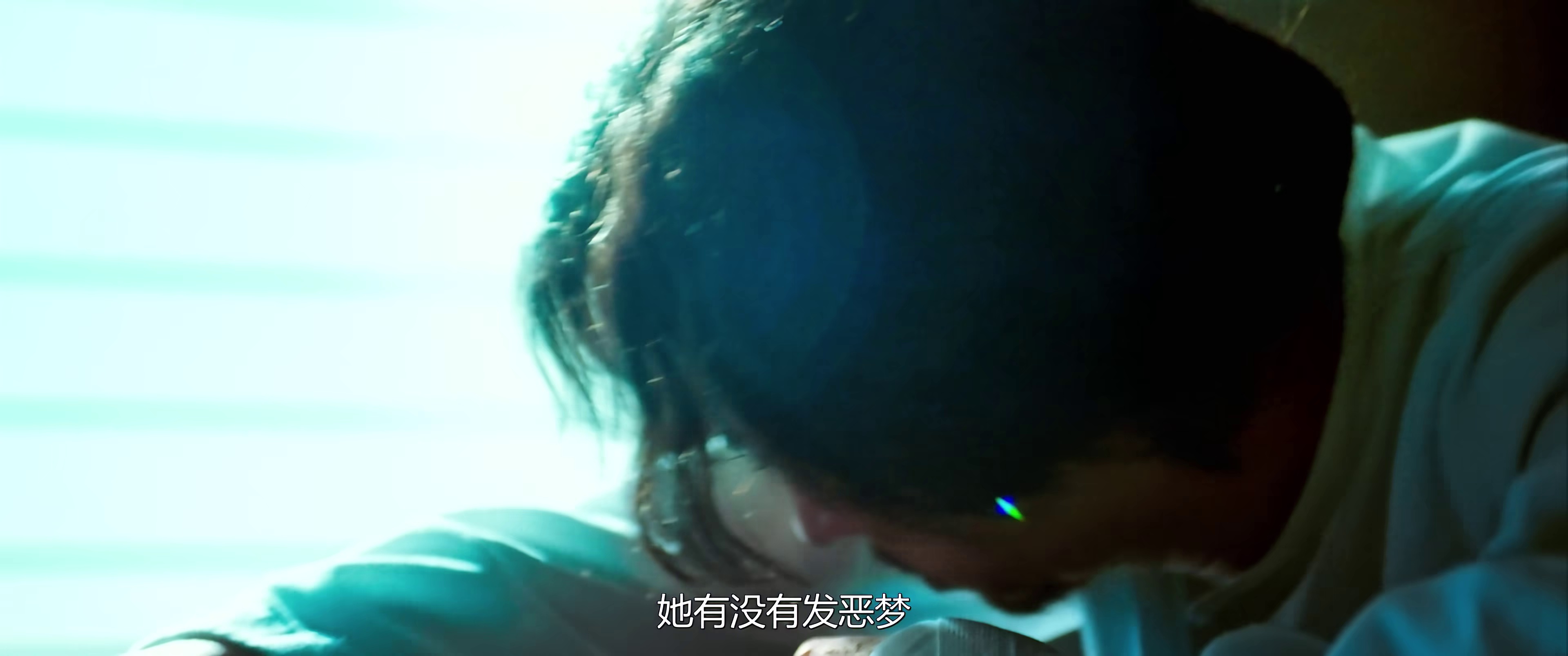 赎梦 [高码版][国语配音].Peg.O'.My.Heart.2025.2160p.WEB-DL.H265.HQ.DTS5.1-PandaQT 15.85GB-3.png