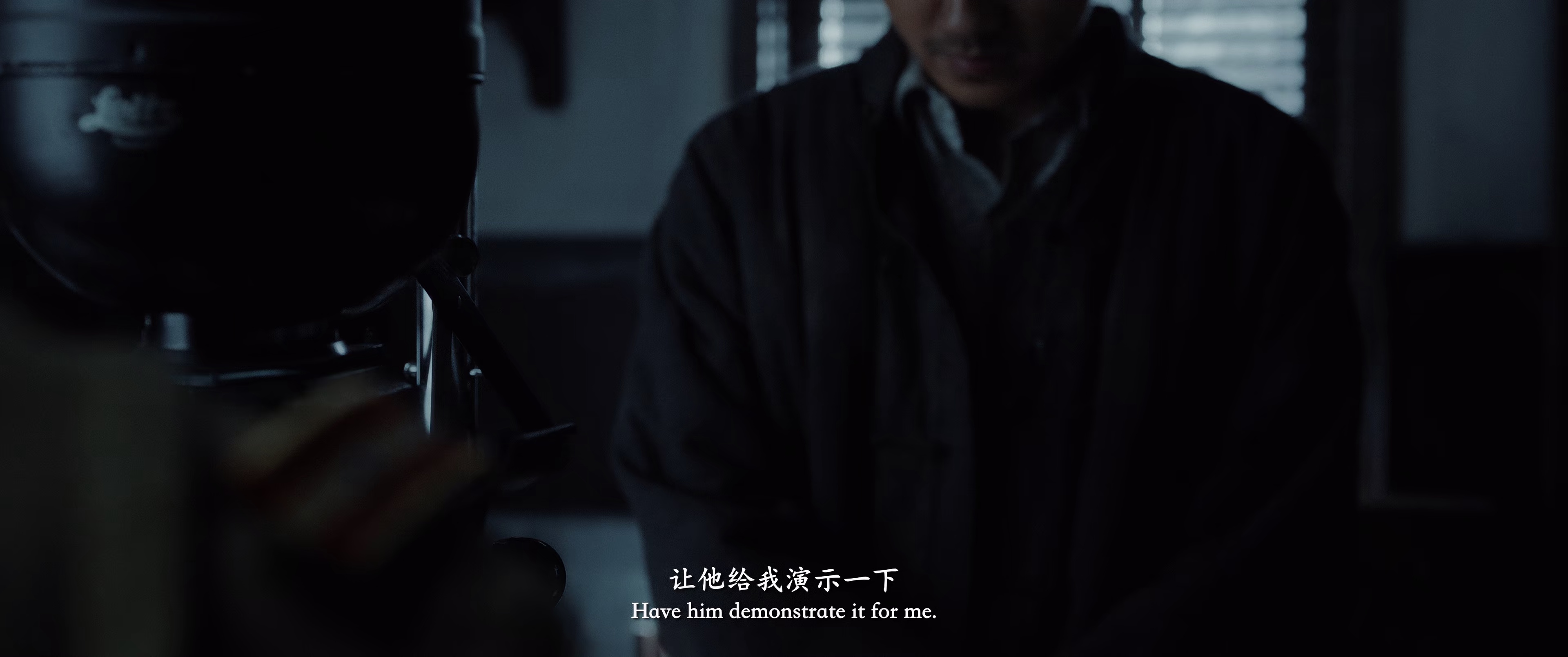 南京照相馆 [国语配音/中文字幕].Dead.to.Rights.2025.2160p.WEB-DL.H265.HDR.DDP5.1.Atmos-PandaQT 7.48GB-2.png