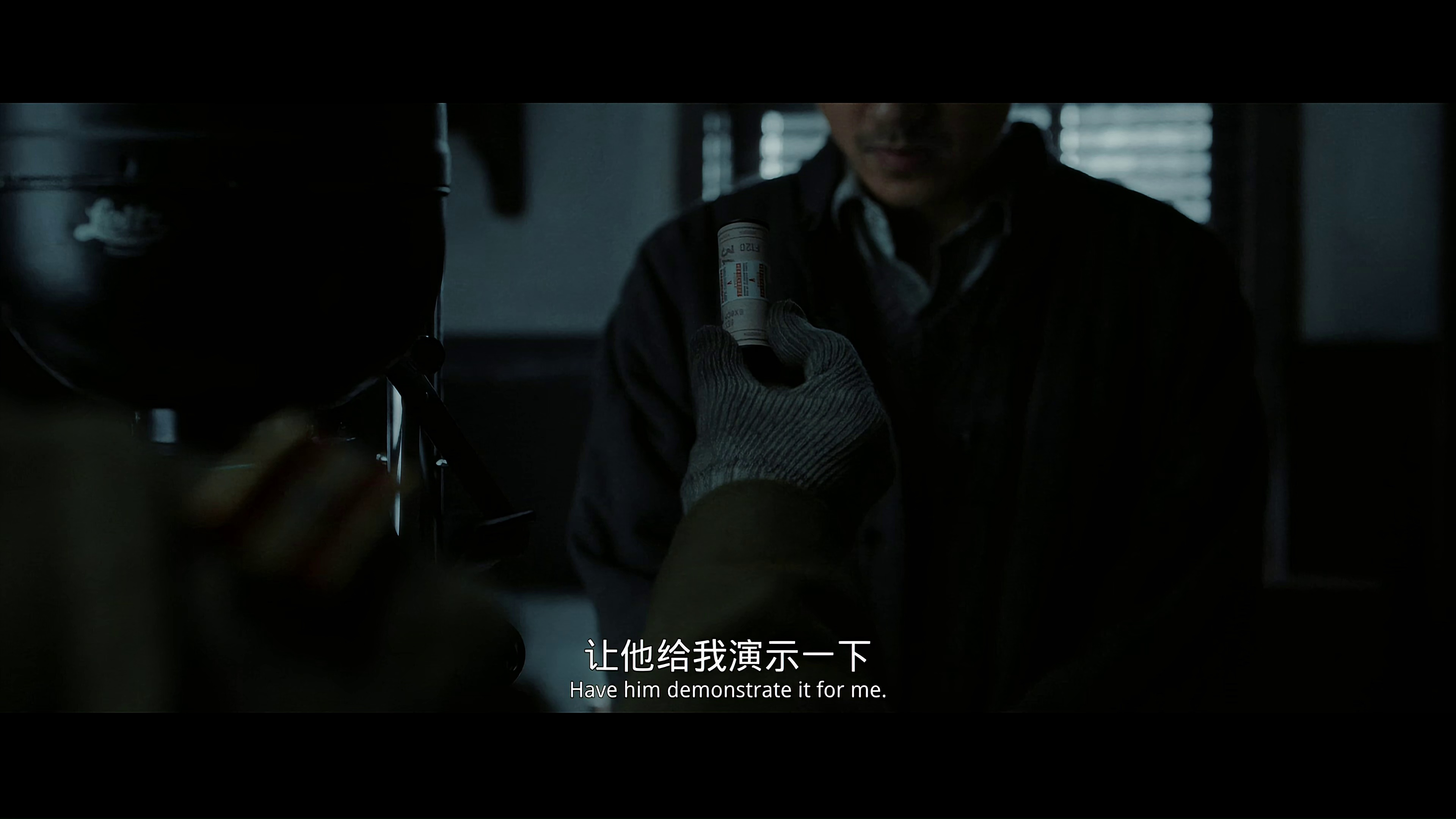 南京照相馆 [50帧率版本][国语配音/中文字幕].Dead.to.Rights.2025.2160p.WEB-DL.H265.50fps.AAC-PandaQT 23.13GB-2.png