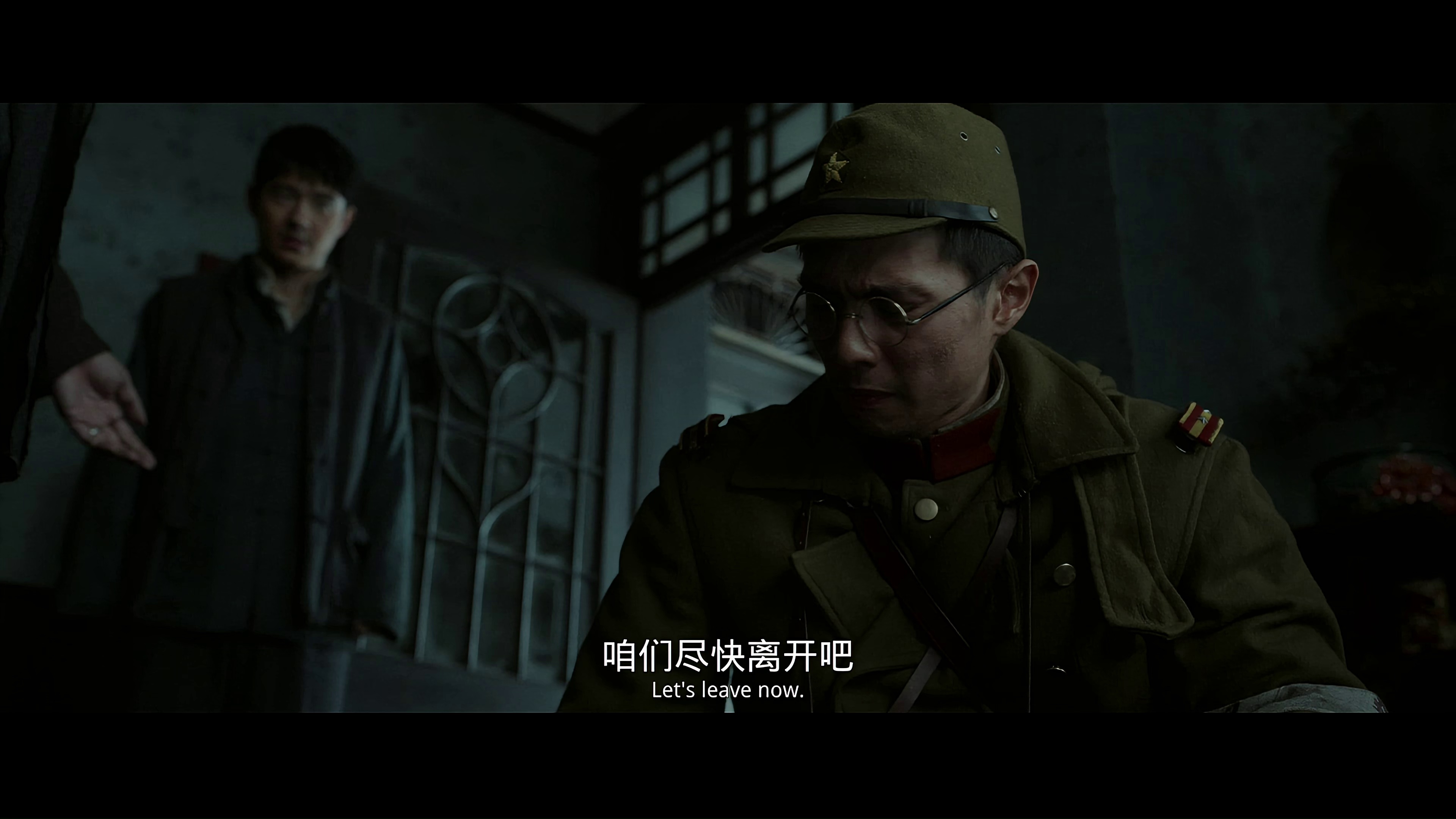 南京照相馆 [50帧率版本][国语配音/中文字幕].Dead.to.Rights.2025.2160p.WEB-DL.H265.50fps.AAC-PandaQT 23.13GB-3.png