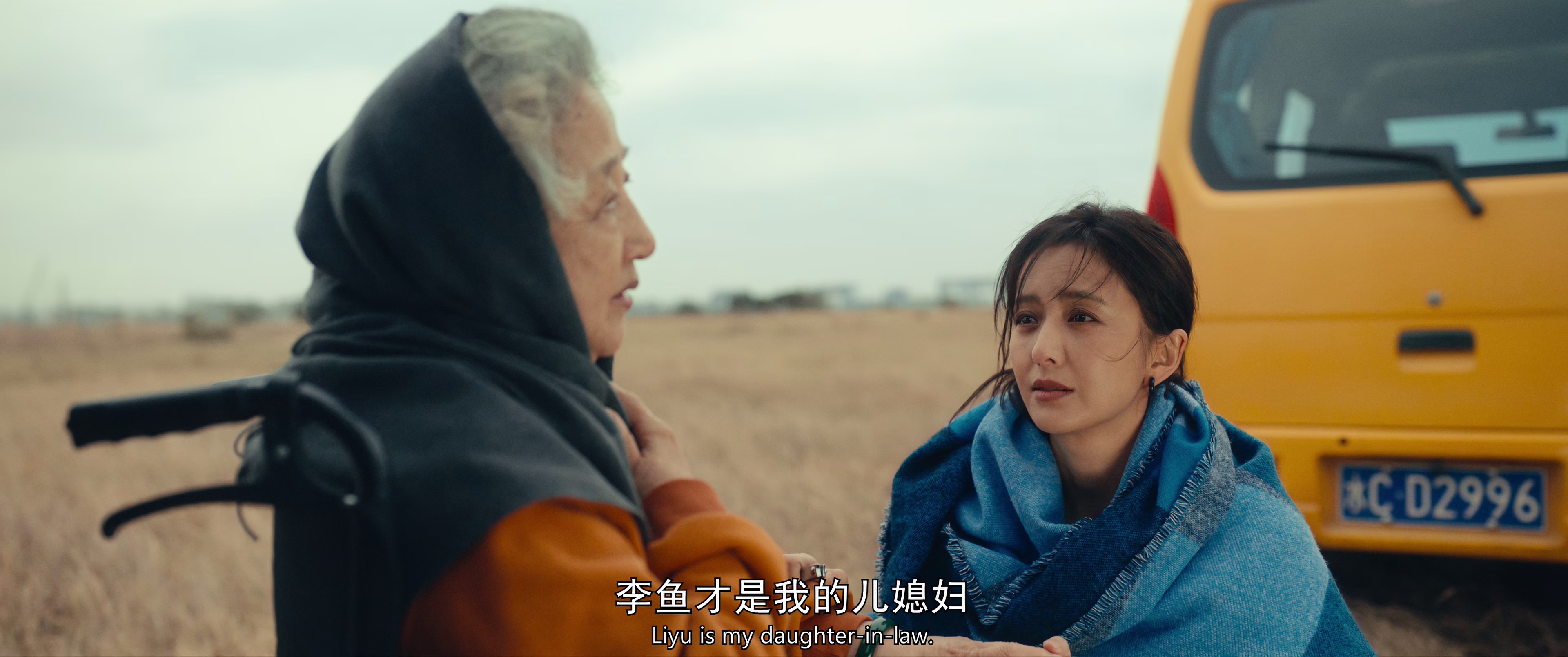 轻于鸿毛 [60帧率版本][杜比视界版本][高码版][国语配音/中文字幕].2025.2160p.WEB-DL.H265.HQ.DV.60fps.DTS5.1-PandaQT 25.19GB-6.png