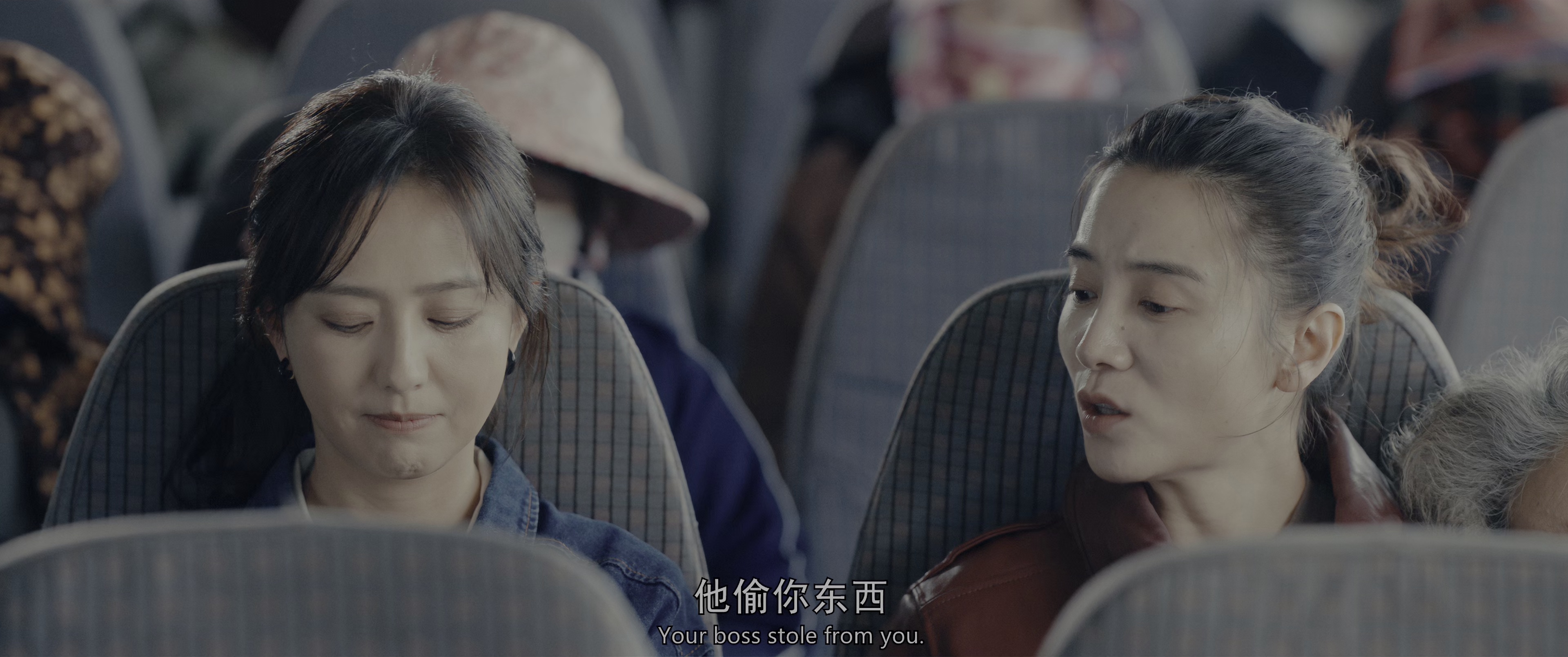 轻于鸿毛 [60帧率版本][高码版][国语配音/中文字幕].Fish.Flew.Away.2025.2160p.HQ.WEB-DL.H265.60fps.DTS5.1-DreamHD 18.65GB-5.png