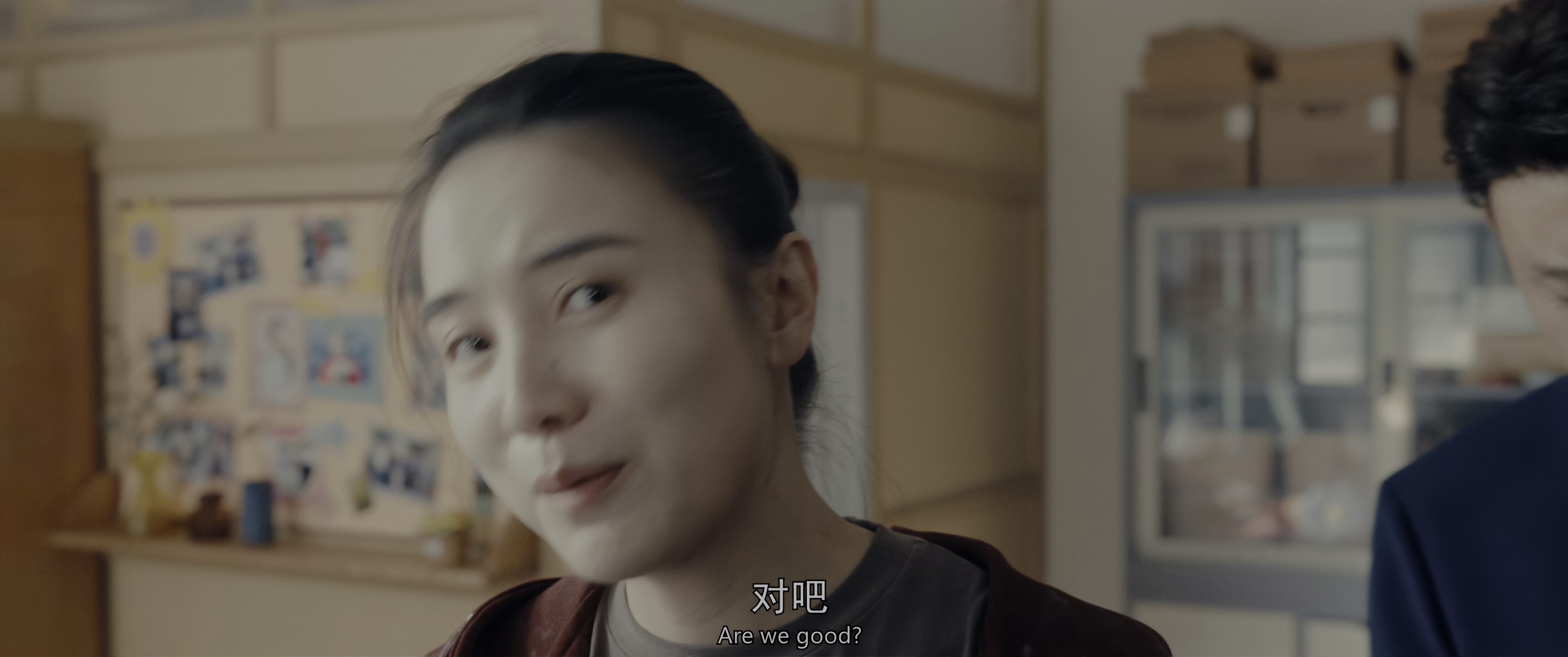 轻于鸿毛 [杜比视界版本][高码版][国语配音/中文字幕].Fish.Flew.Away.2025.2160p.HQ.WEB-DL.H265.DV.DTS5.1-DreamHD 21.18GB-4.png