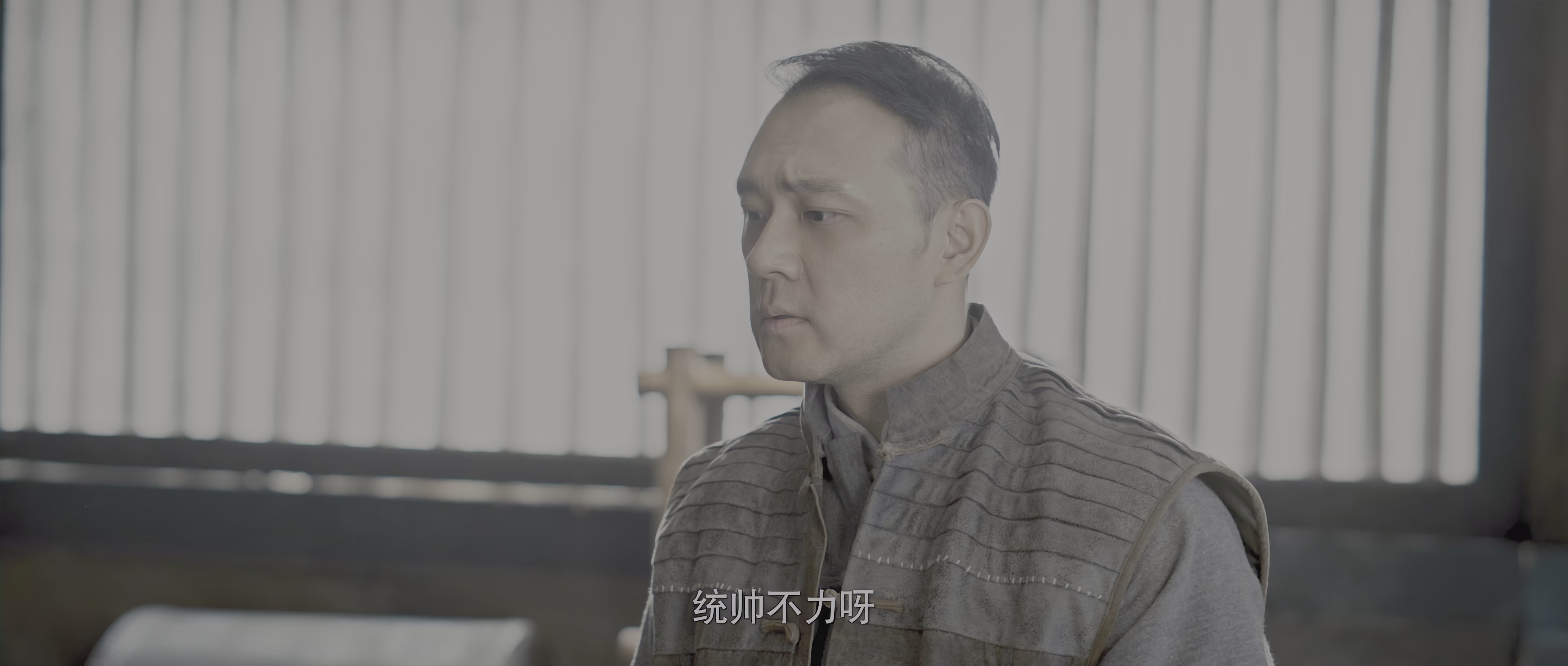 血染凤凰 [国语配音/中文字幕].Bloodstained.Phoenix.2025.2160p.WEB-DL.H265.DDP2.0-QuickIO 2.61GB-2.png