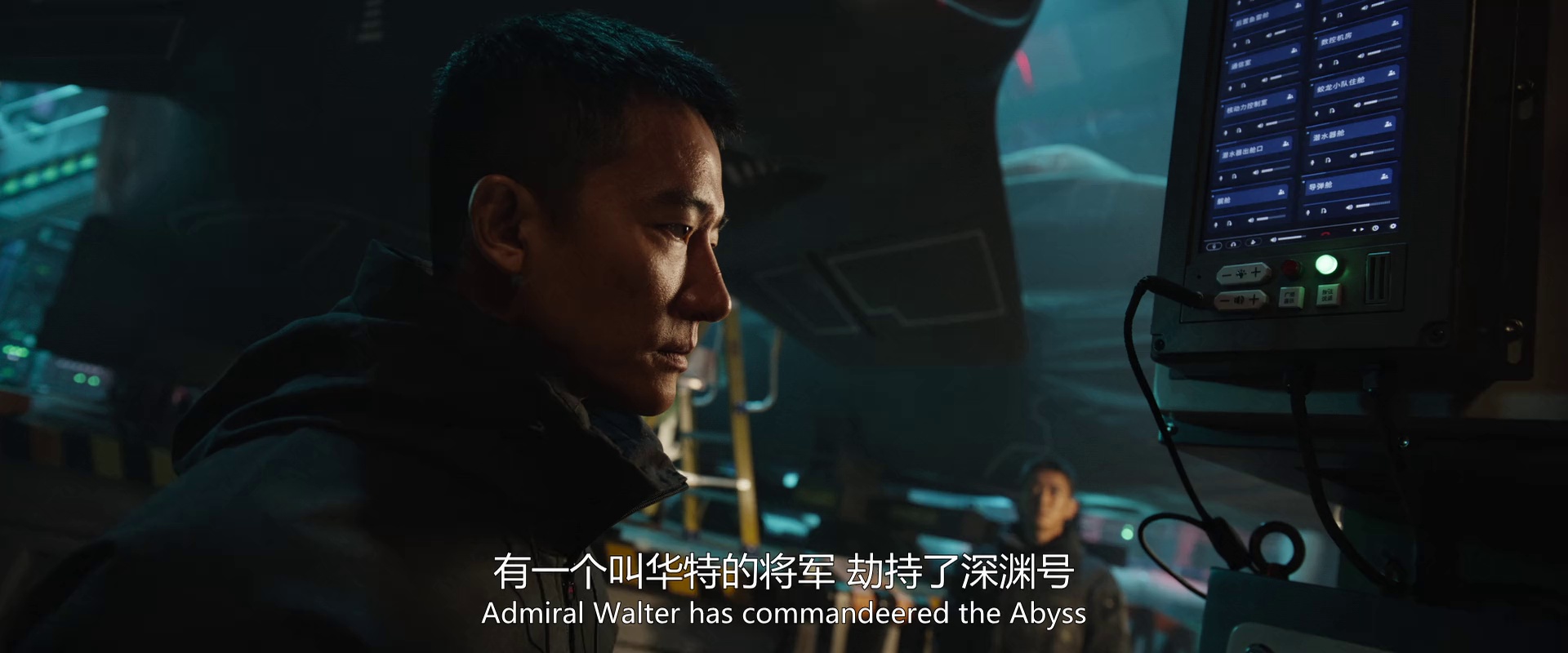蛟龙行动 [高码版][国语配音/中文字幕].Operation.Leviathan.2025.2160p.HQ.WEB-DL.H265.HDR.DTS-QuickIO 19.51GB-4.png