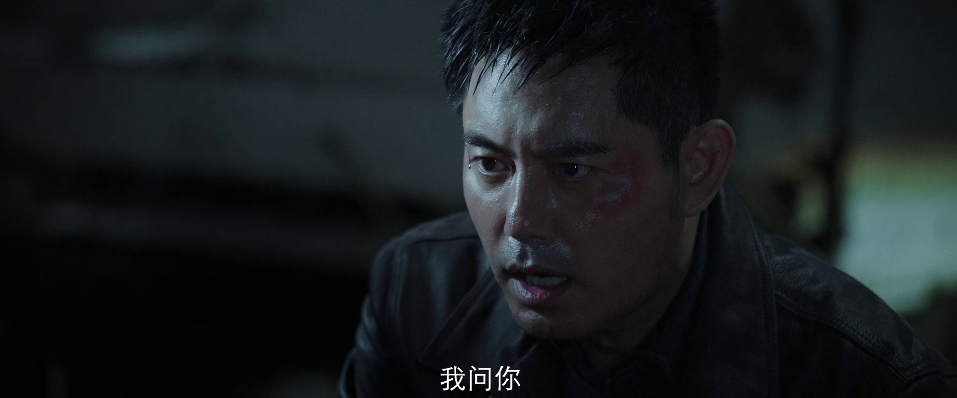 追踪者 [国语配音/中文字幕].The.Finder.2025.1080p.WEB-DL.H264.AAC-QuickIO 1.13GB-6.png