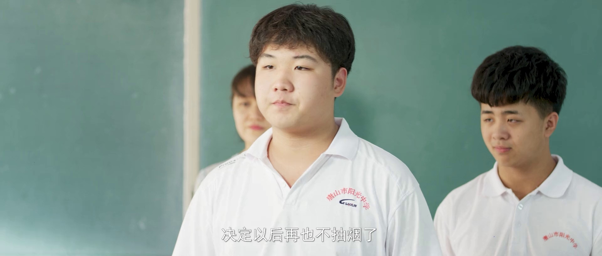 青春的味道 [国语配音/中文字幕].The.Smell.of.Youth.2025.1080p.WEB-DL.H264.AAC-QuickIO 1.21GB-7.png