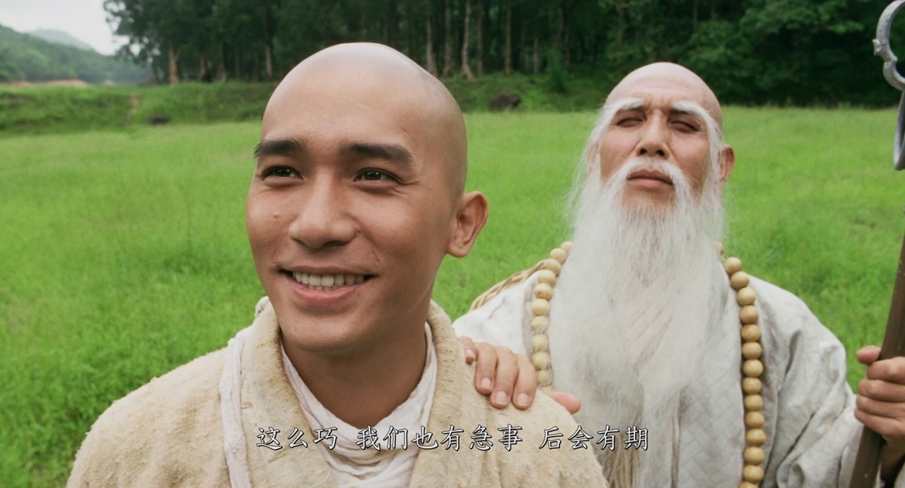 倩女幽魂3 [修复版/国粤/中字].1991.REMASTERED.BluRay.1080p.AC3.2Audio.x264-112114119 12.4GB-5.jpg