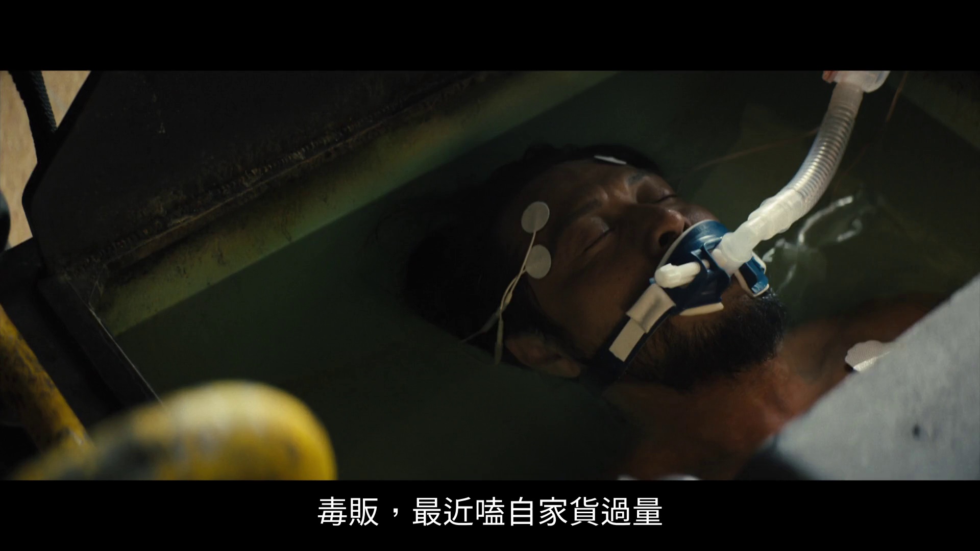 追忆迷局 [中文字幕].Reminiscence.2021.1080p.HamiVideo.WEB-DL.DD5.1.H.264-DreamHD 6.60GB-3.png