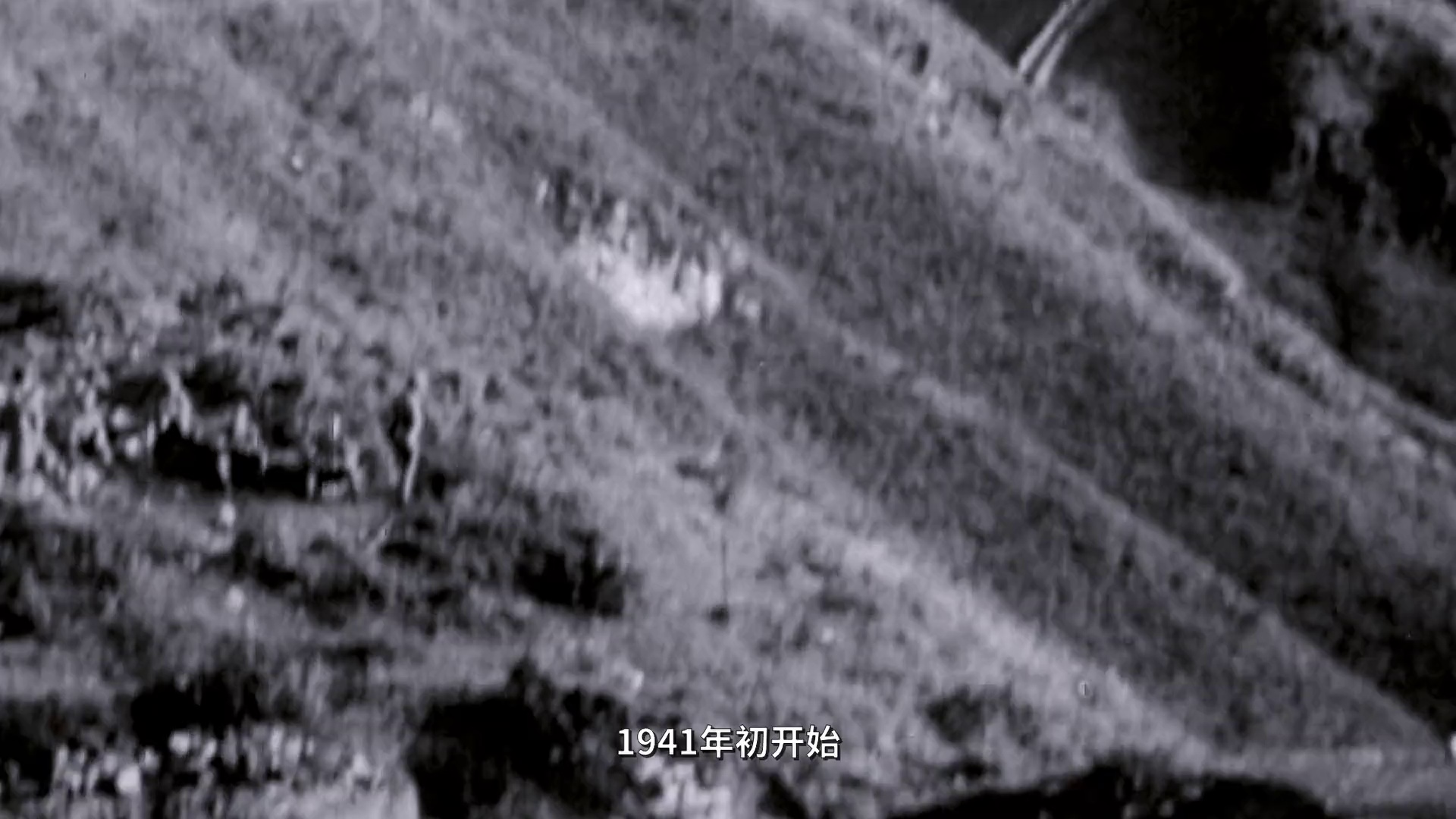 山河为证 [国语配音/中文字幕].Mountains.and.Rivers.Bearing.Witness.2025.1080p.WEB-DL.H264.AAC-QuickIO 1.98GB-5.png