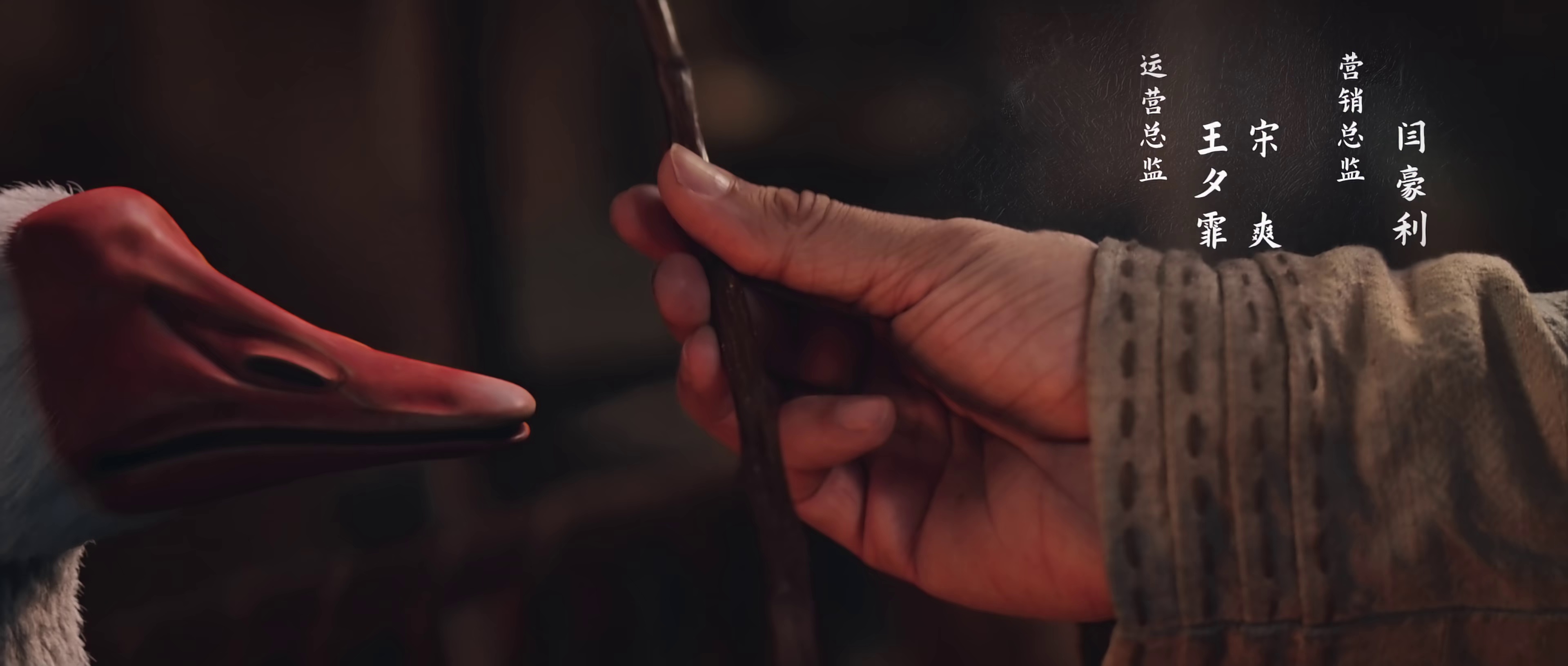 梦魔灵蛇录 [国语配音/中文字幕].Meng.Mo.Ling.She.Lu.2025.2160p.WEB-DL.H265.DDP2.0-QuickIO 2.09GB-2.png