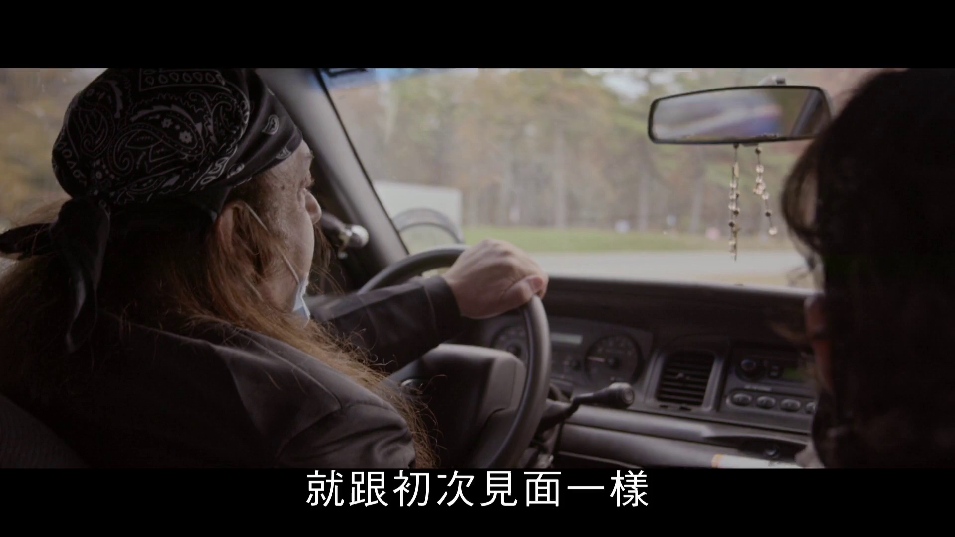 奥密克戎杀手 [中文字幕].The.Omicron.Killer.2023.1080p.HamiVideo.WEB-DL.AAC2.0.H.264-DreamHD 5.41GB-4.png