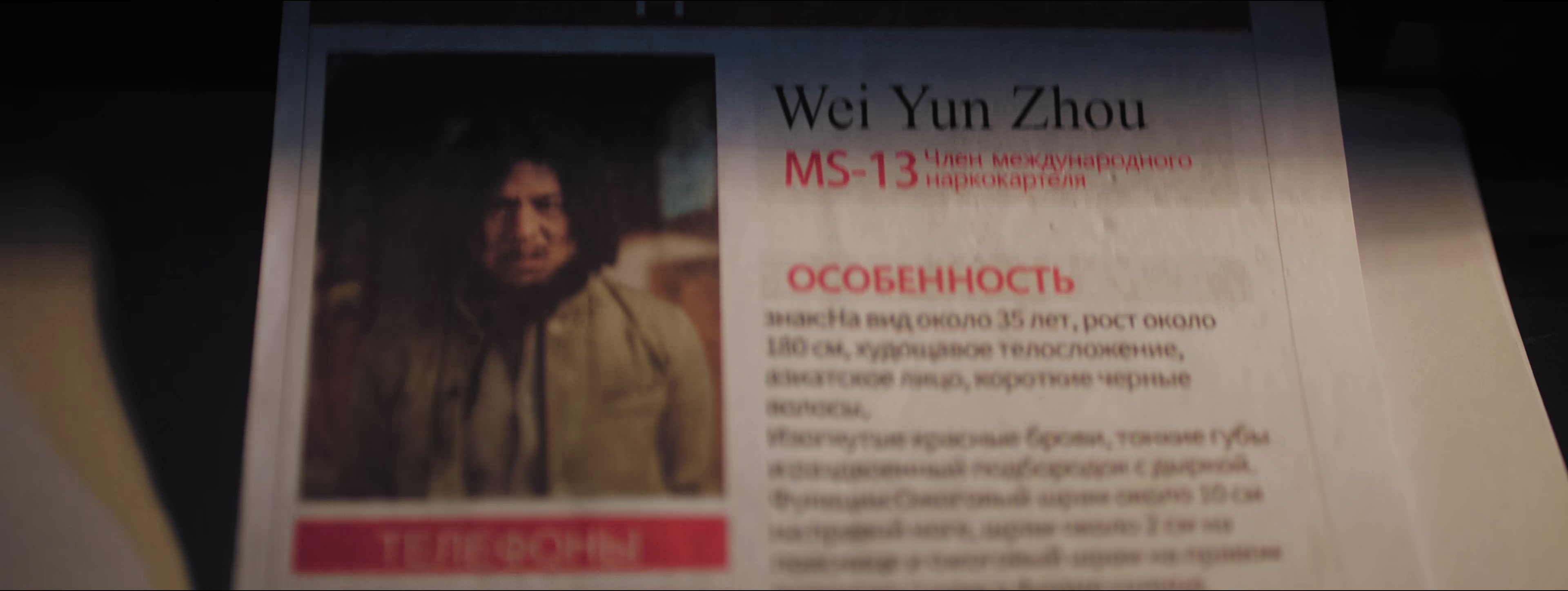 缉恶 [国语配音/中文字幕].Hunt.The.Wicked.2024.2160p.WEB-DL.H265.DDP5.1-QuickIO 3.94GB-2.png