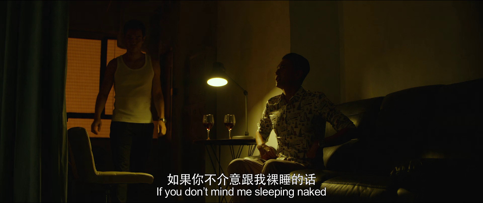 棋拳风暴 [国粤语配音/中文字幕].Hybrid.Storm.2025.1080p.WEB-DL.H264.AAC-QuickIO 1.42GB-4.png