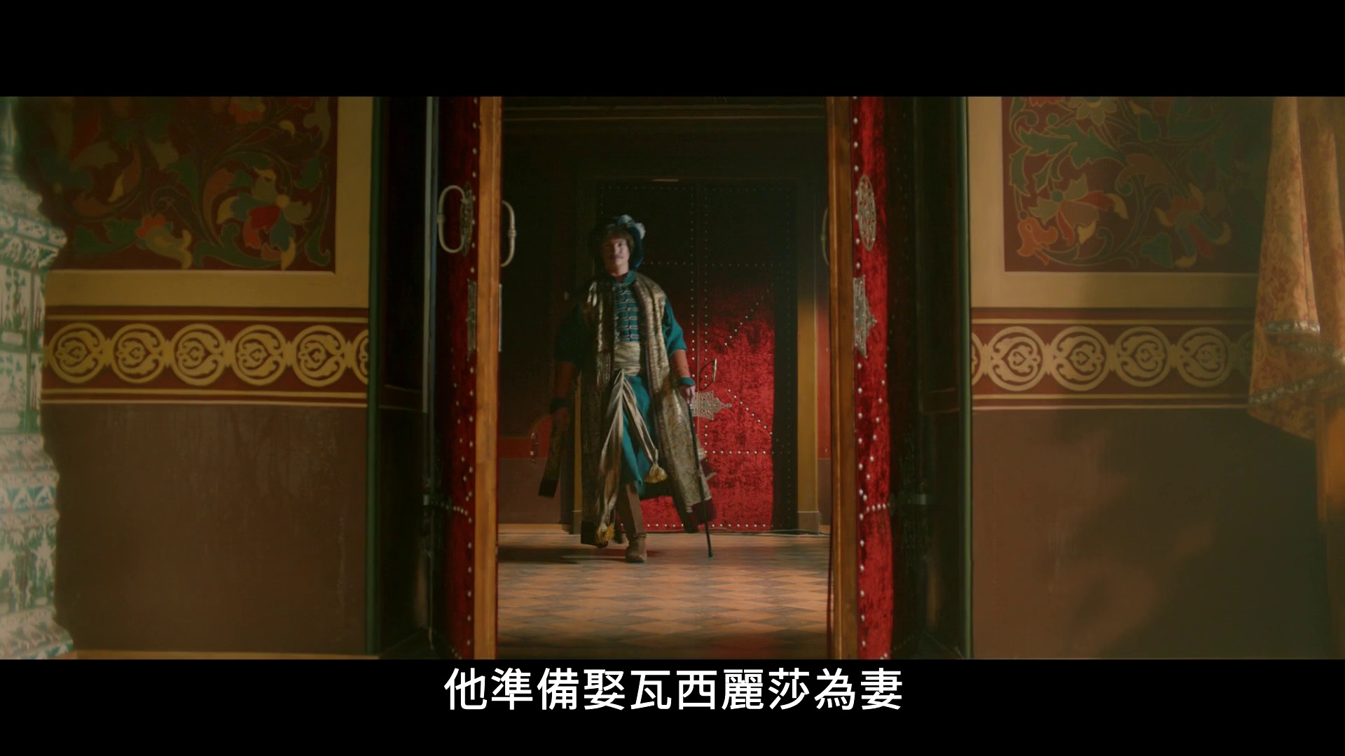青蛙公主 [中文字幕].The.Frog.Princess.2025.1080p.HamiVideo.WEB-DL.AAC2.0.H.264-DreamHD 5.26GB-4.png