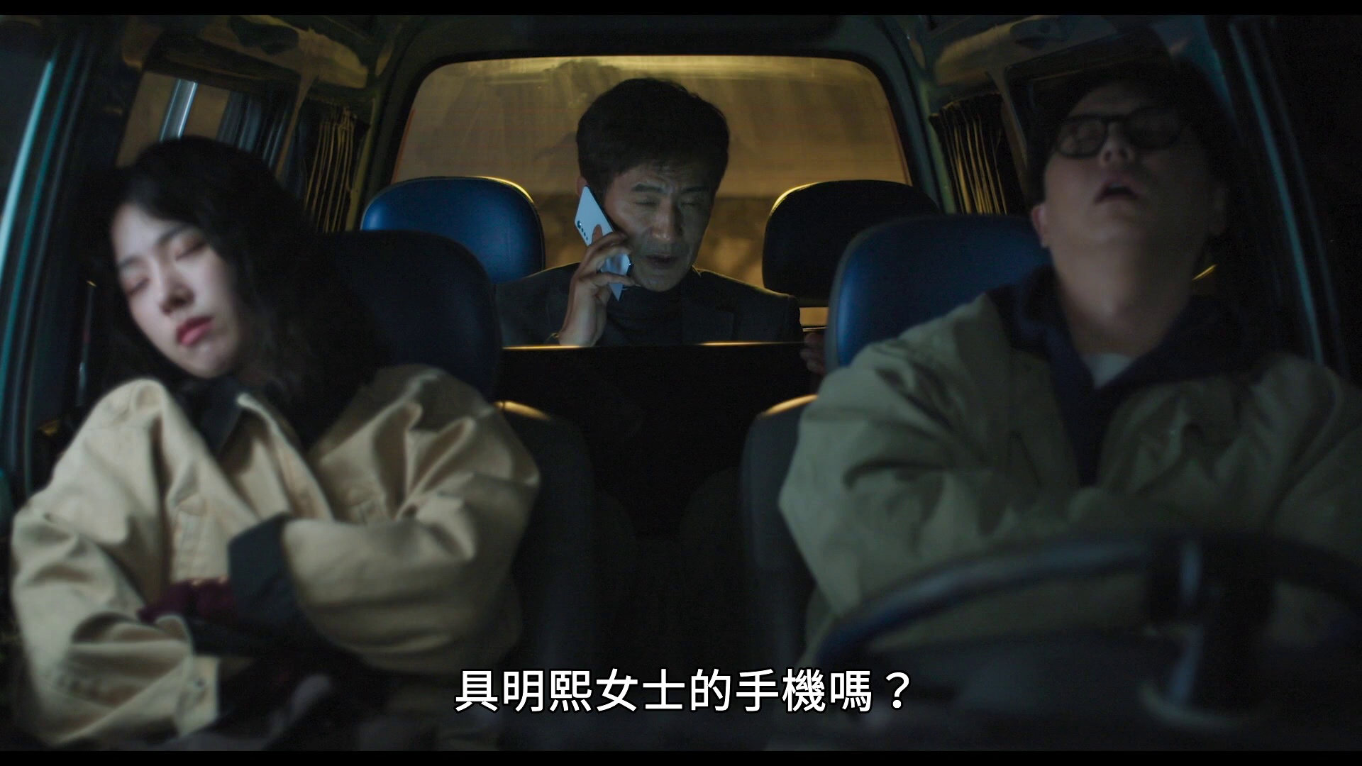 神明 [中文字幕].The.Pact.2025.1080p.HamiVideo.WEB-DL.AAC2.0.H.264-DreamHD 6.55GB-2.png