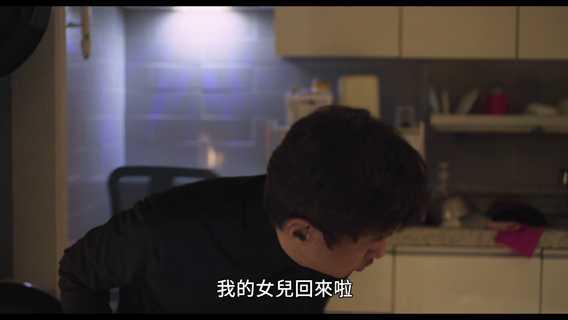 神明 [中文字幕].The.Pact.2025.1080p.HamiVideo.WEB-DL.AAC2.0.H.264-DreamHD 6.55GB-4.png