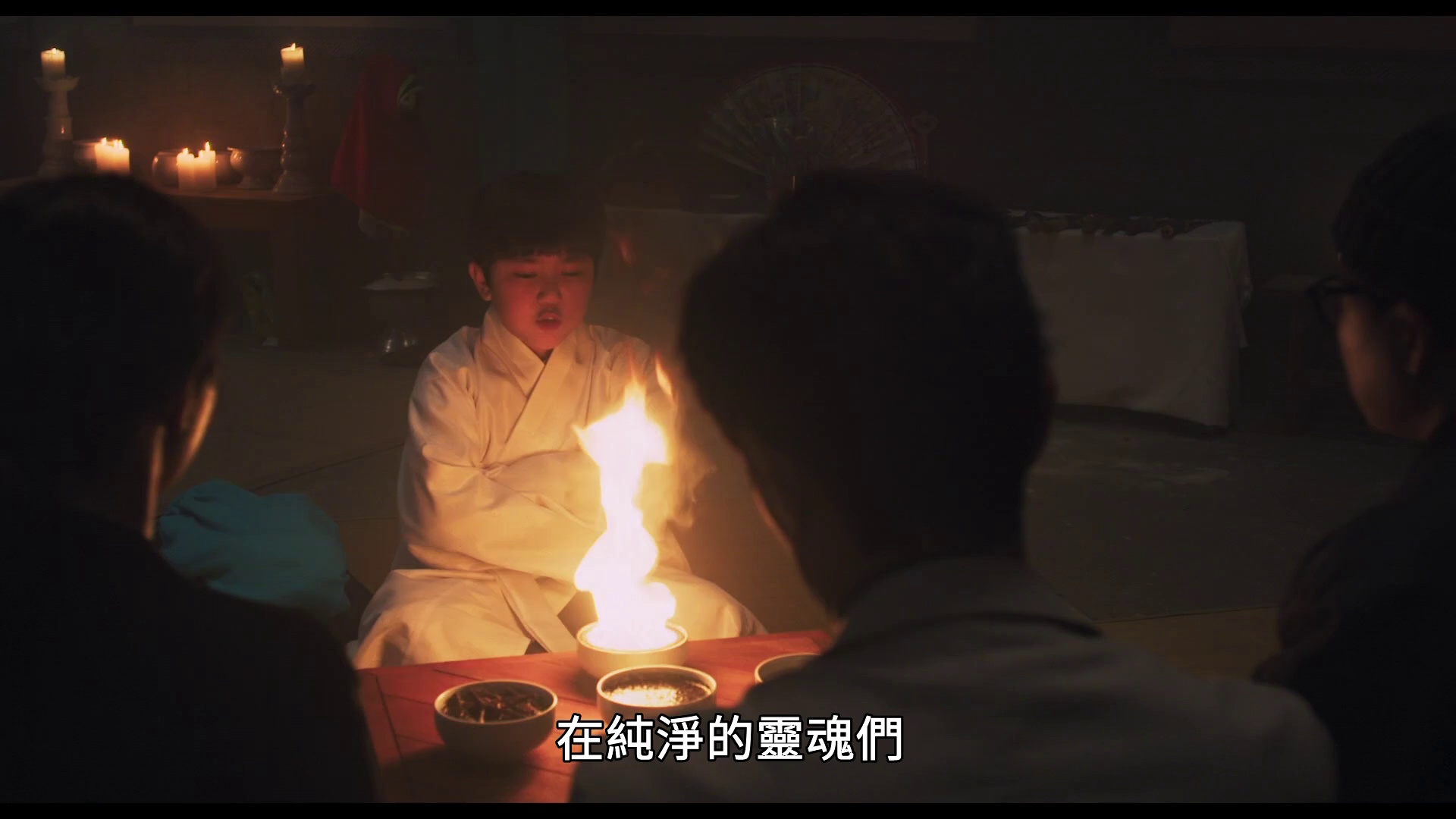 神明 [中文字幕].The.Pact.2025.1080p.HamiVideo.WEB-DL.AAC2.0.H.264-DreamHD 6.55GB-6.png