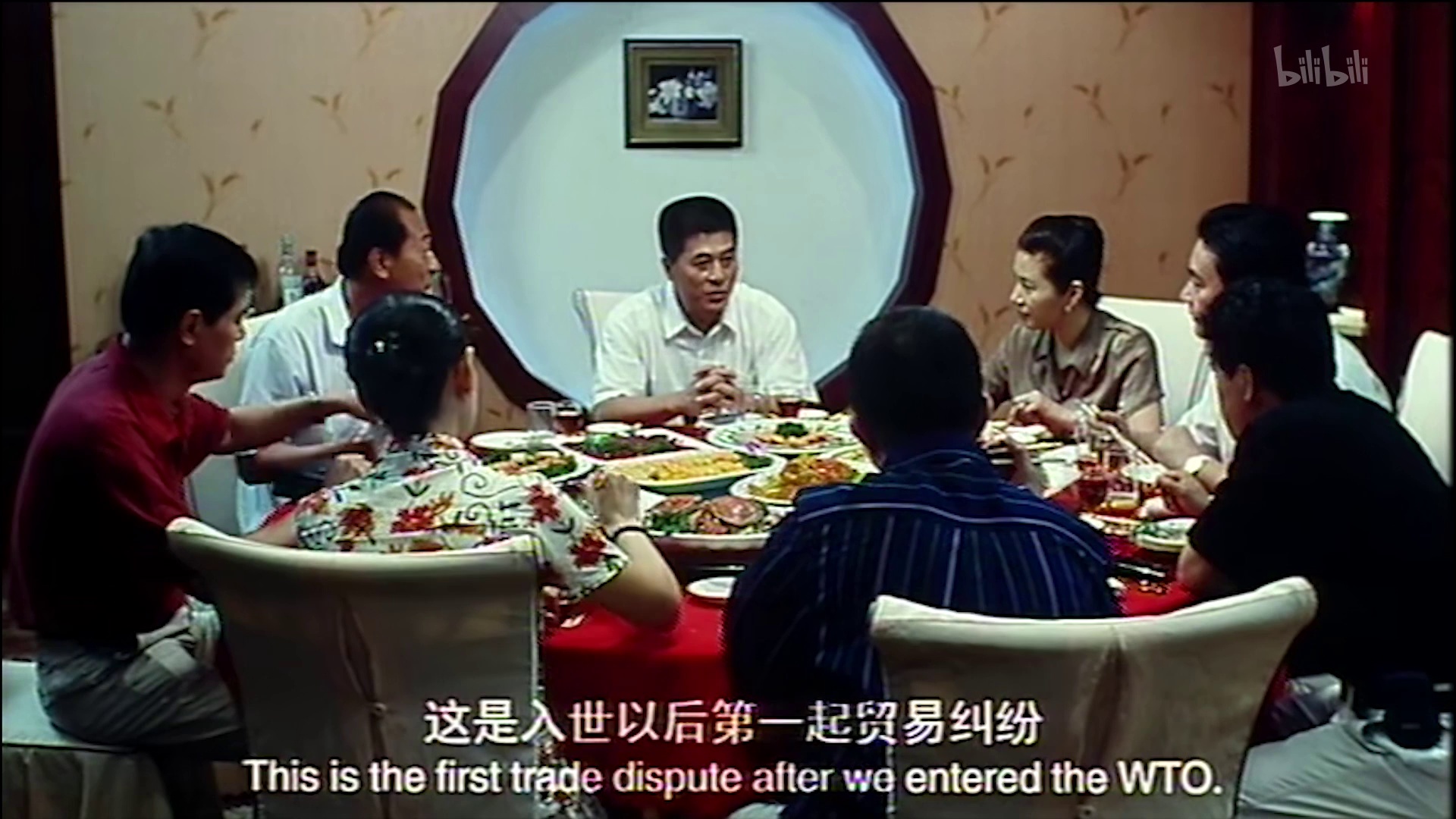 点亮欧洲 [国语配音/中文字幕].Brilliance.In.Europe.2007.1080p.WEB-DL.H264.AAC-QuickIO 3.70GB-2.png