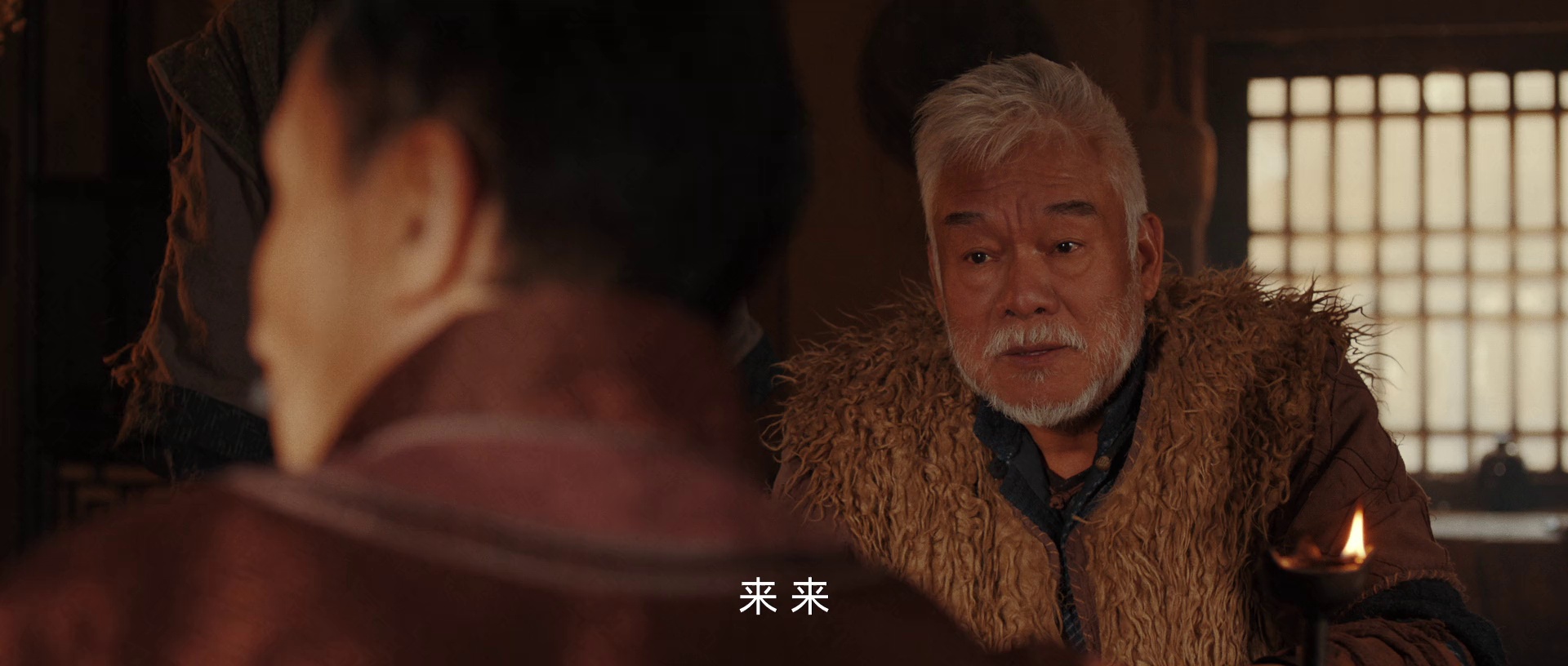 赶山人传奇 [国语配音/中文字幕].Gan.Shan.Ren.Chuan.Qi.2025.1080p.WEB-DL.H264.AAC-QuickIO 1.14GB-2.png