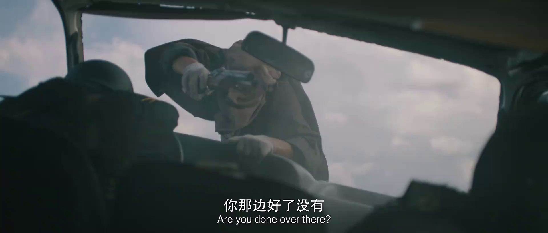 运钞大劫案 [国语配音/中文字幕].The.Sixth.Robber.2025.1080p.WEB-DL.H264.AAC-QuickIO 0.81GB-5.png