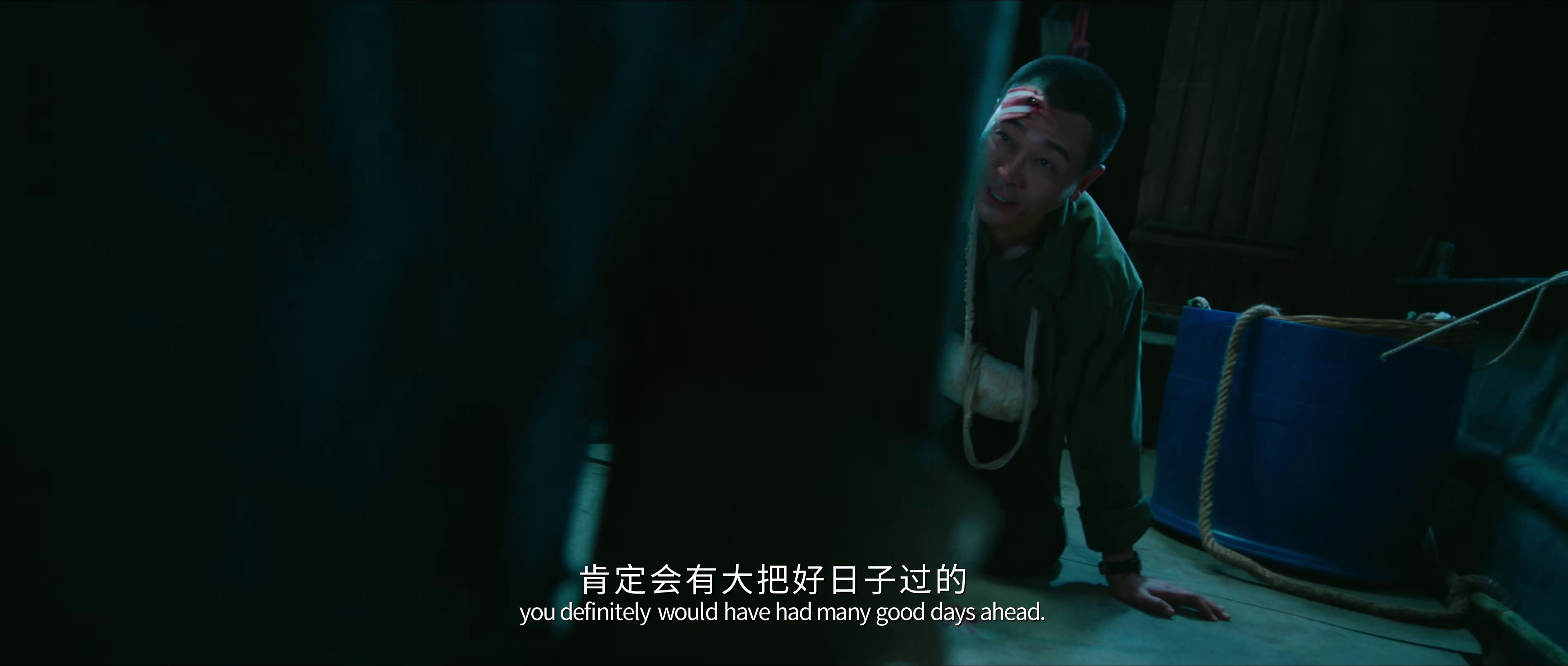 运钞大劫案 [杜比视界版本][高码版][国语配音/中文字幕].The.Sixth.Robber.2025.2160p.HQ.WEB-DL.H265.DV.DTS-QuickIO 21.85GB-7.png