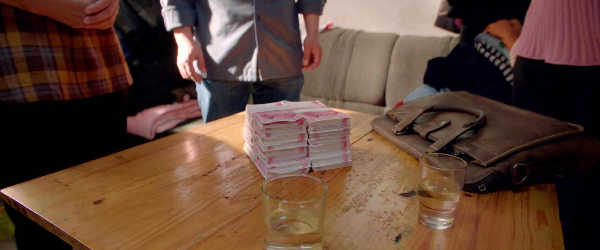 天大的事 [国语配音/中文字幕].Big.Deal.2025.1080p.WEB-DL.H264.AAC-QuickIO 1.54GB-6.png