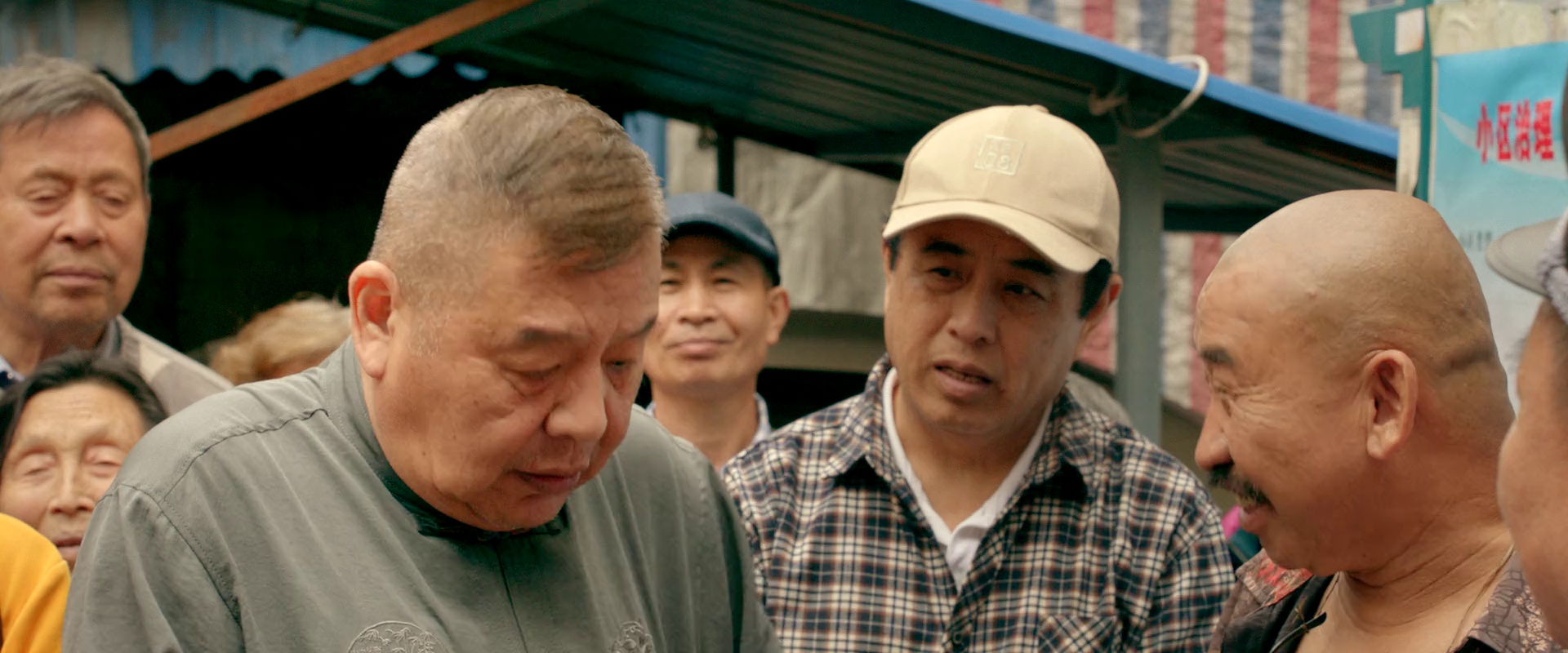 天大的事 [国语配音/中文字幕].Big.Deal.2025.2160p.WEB-DL.H265.DDP2.0-QuickIO 2.55GB-3.png