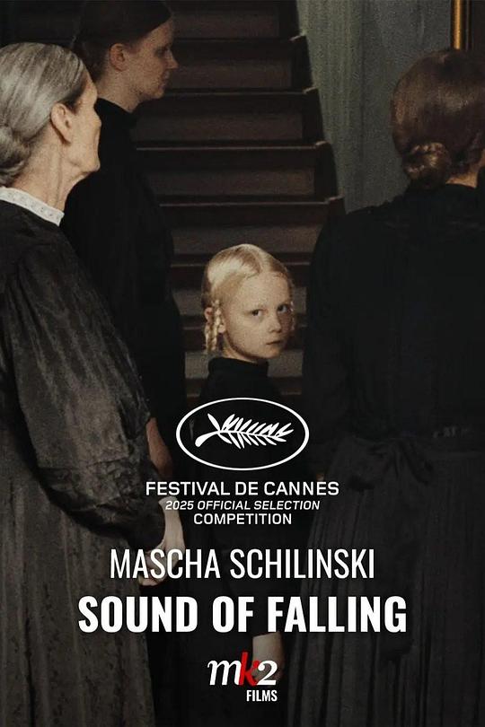 望向太阳 [中文字幕].Its.Okay.2025.1080p.NF.WEB-DL.DDP5.1.H264-PandaQT 4.01GB-1.png