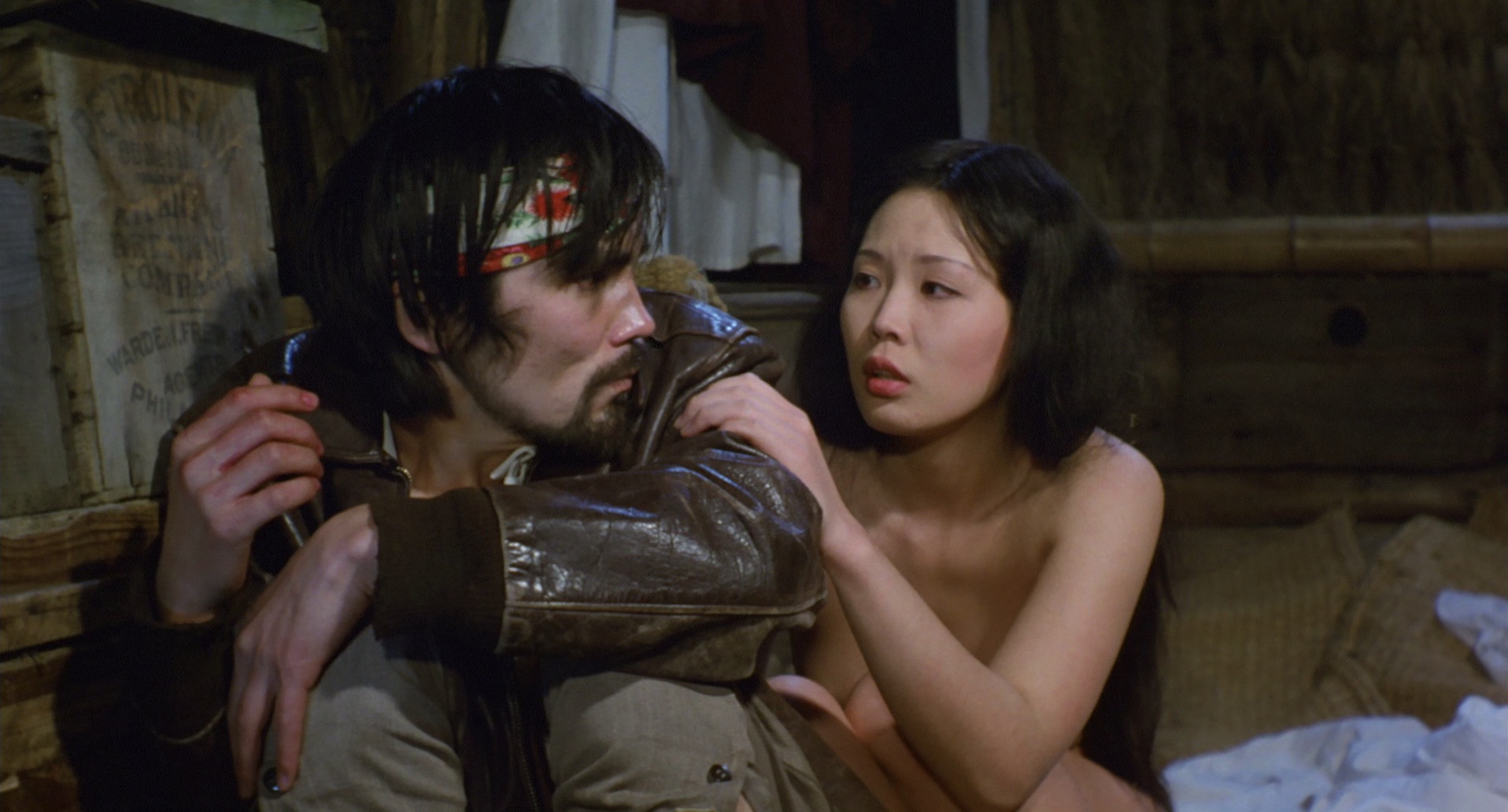 圣母观音大菩萨 [简繁英字幕].Eros.Eterna.1977.1080p.BluRay.x265.10bit.FLAC.2.0-QuickIO 5.44GB-3.png