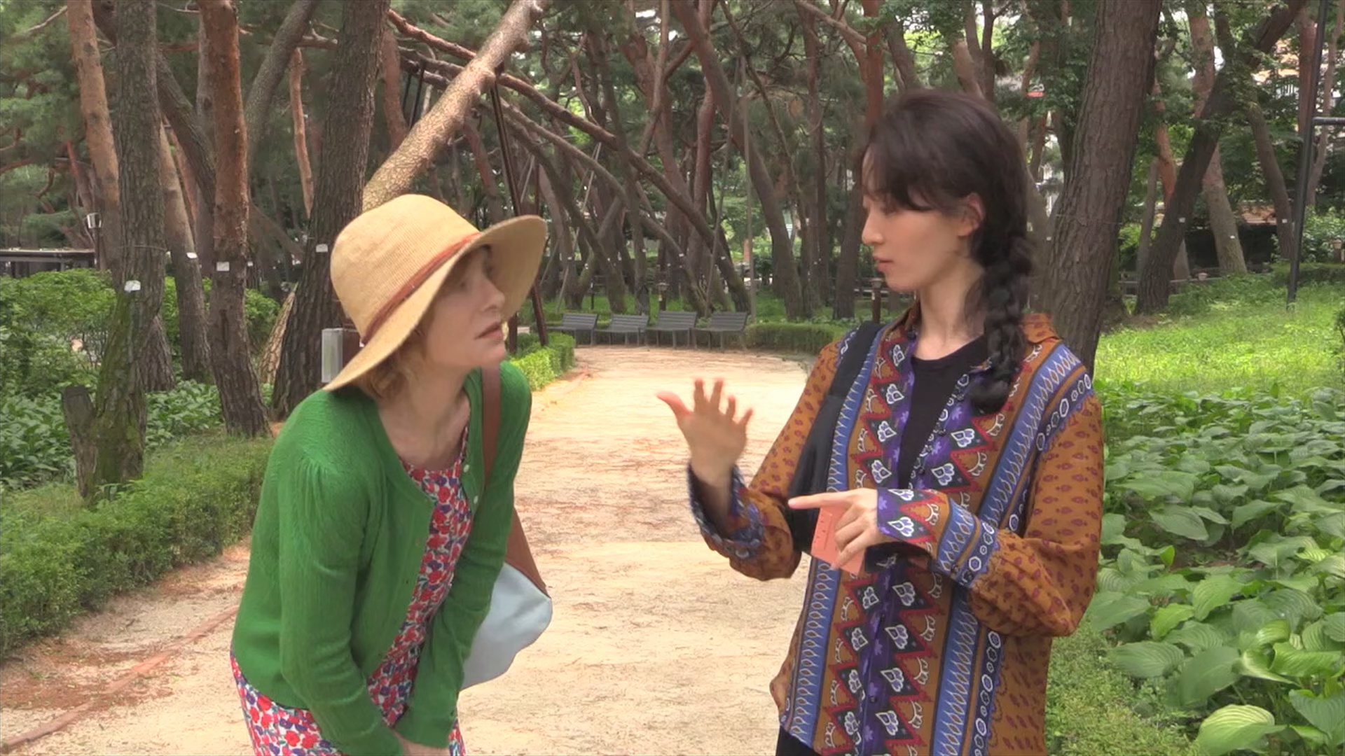 旅行者的需求 [简繁英字幕].A.Travelers.Needs.2024.Bluray.1080p.DTS-HDMA2.0.x265.10bit-DreamHD 5.38GB-2.png