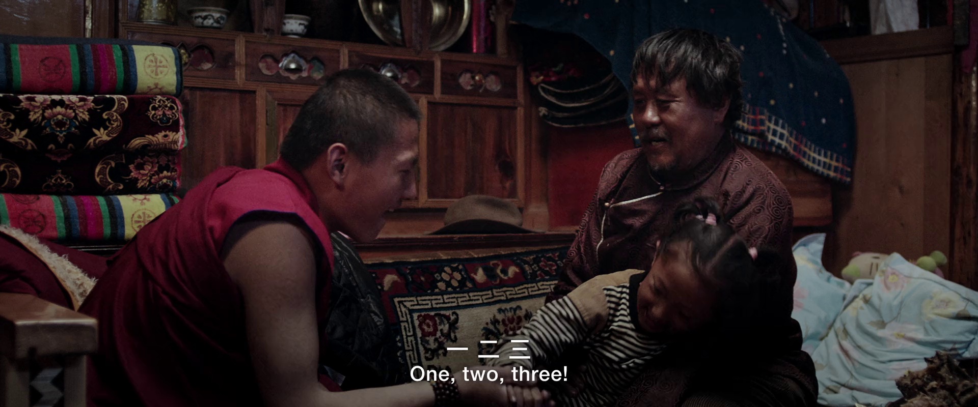 洛桑的家事 [国语配音/中文字幕].Life.of.Luosang.2022.2160p.WEB-DL.H265.DDP2.0-QuickIO 2.57GB-2.png