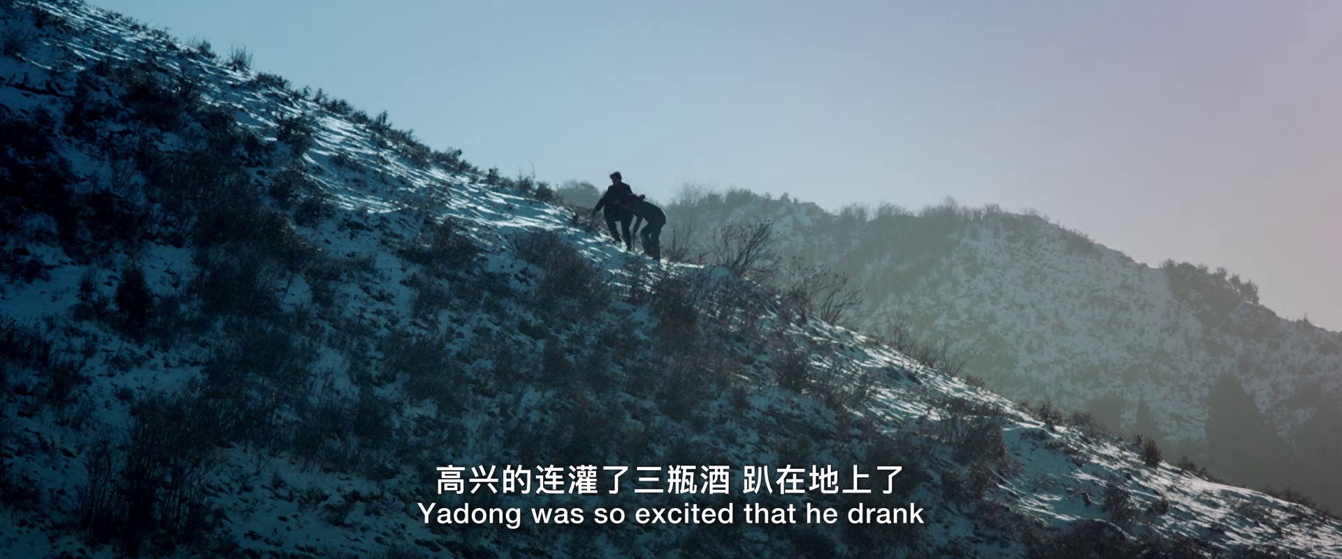 洛桑的家事 [国语配音/中文字幕].Life.of.Luosang.2022.2160p.WEB-DL.H265.HDR.DDP2.0-QuickIO 6.48GB-3.png