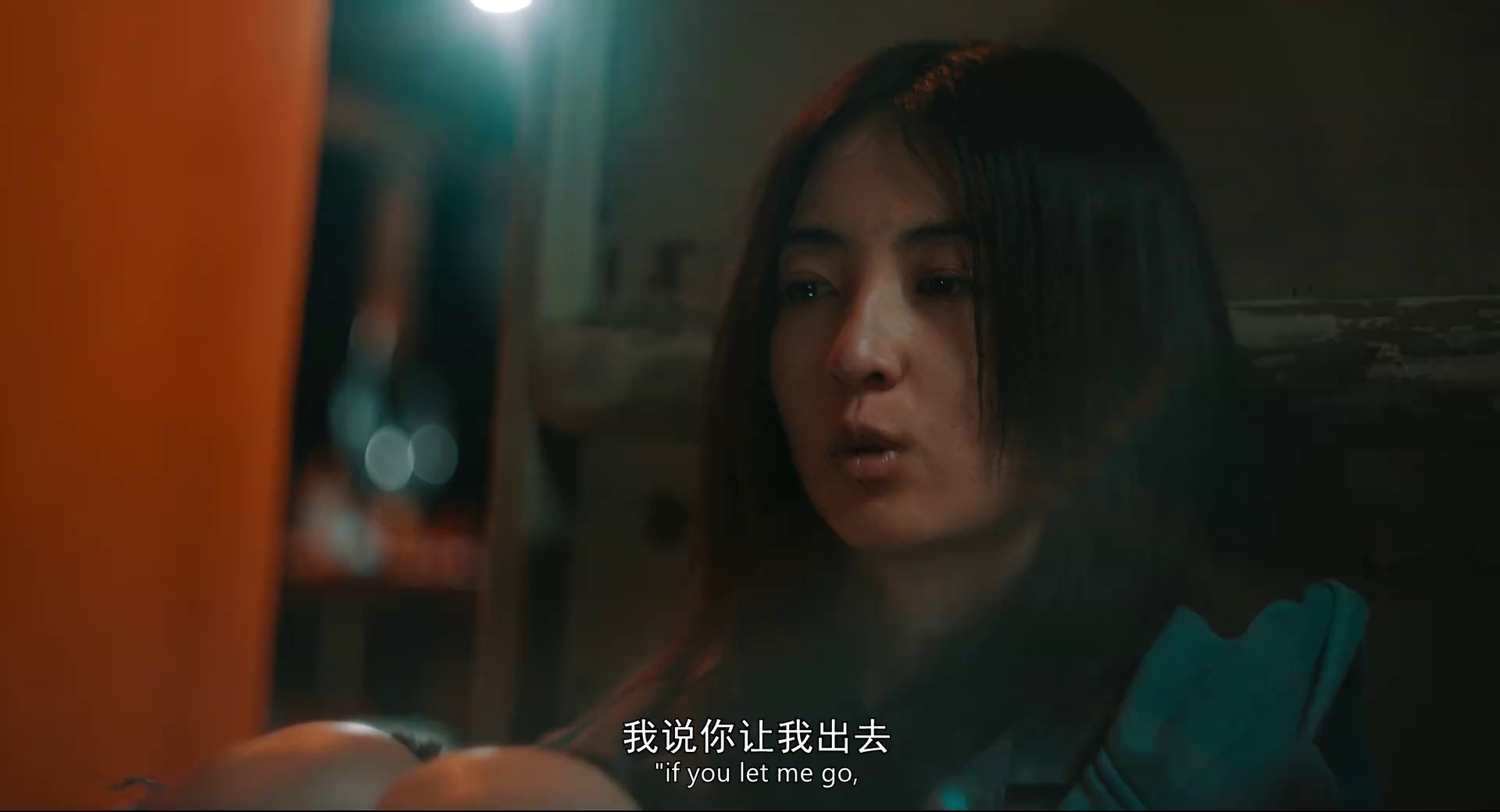 下一个台风 [国语配音/中文字幕].After.Typhoon.2025.1080p.WEB-DL.H264.AAC-QuickIO 0.85GB-5.png